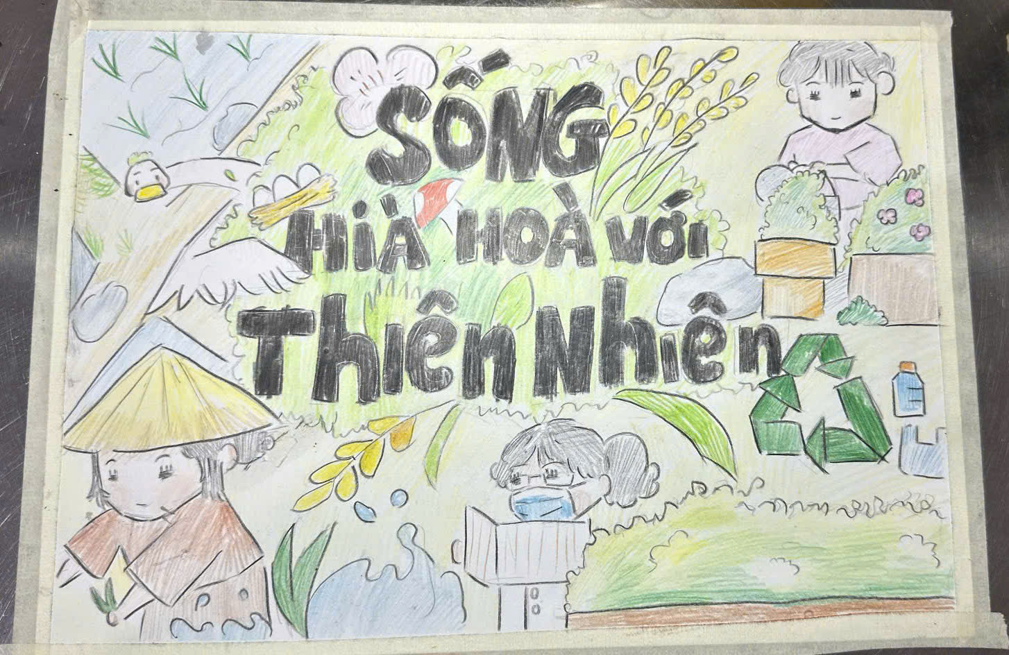 Trần Hữu Minh