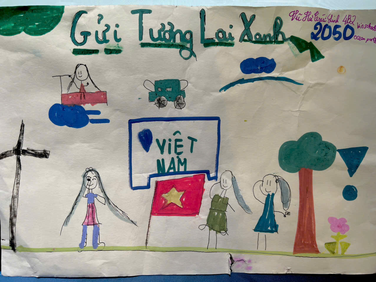 Vũ Hà Trúc Linh
