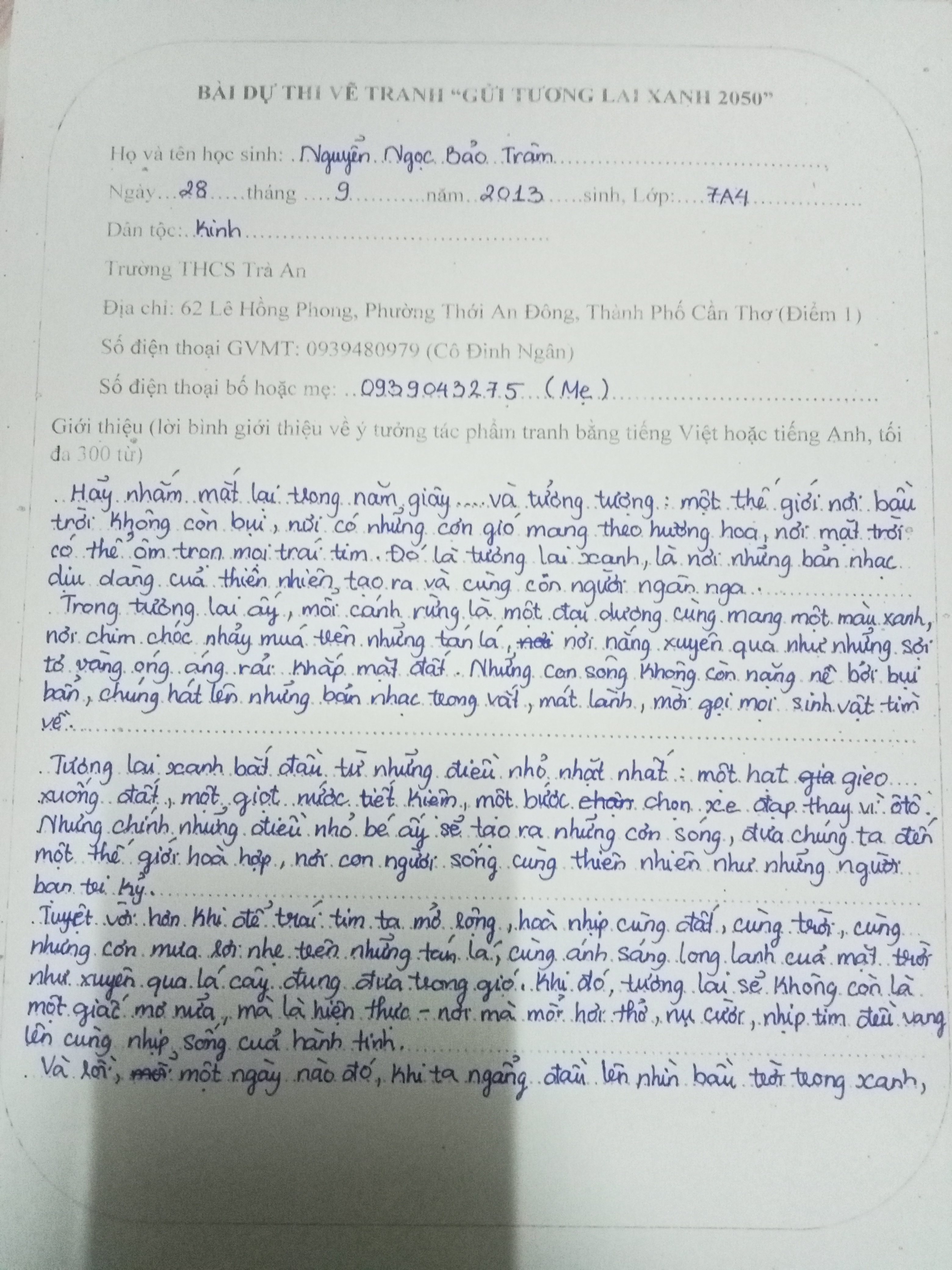 Nguyễn Ngọc Bảo Trâm