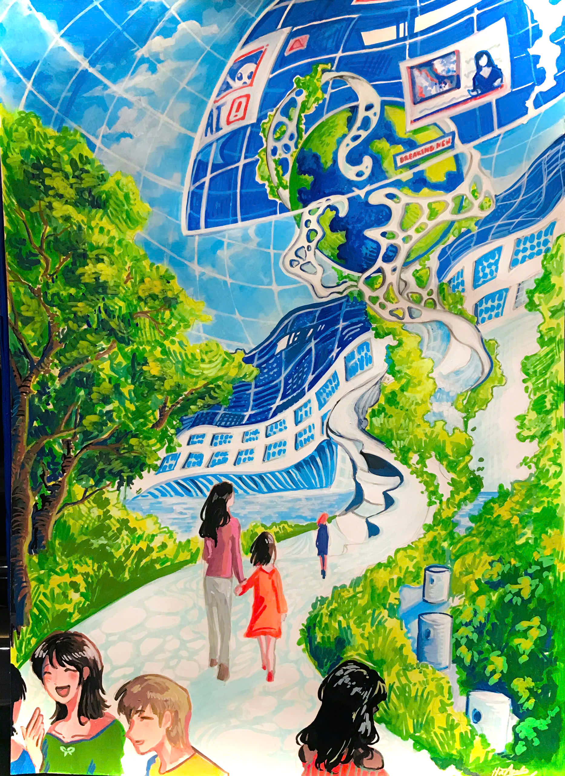 Nguyễn Phúc Hà Anh