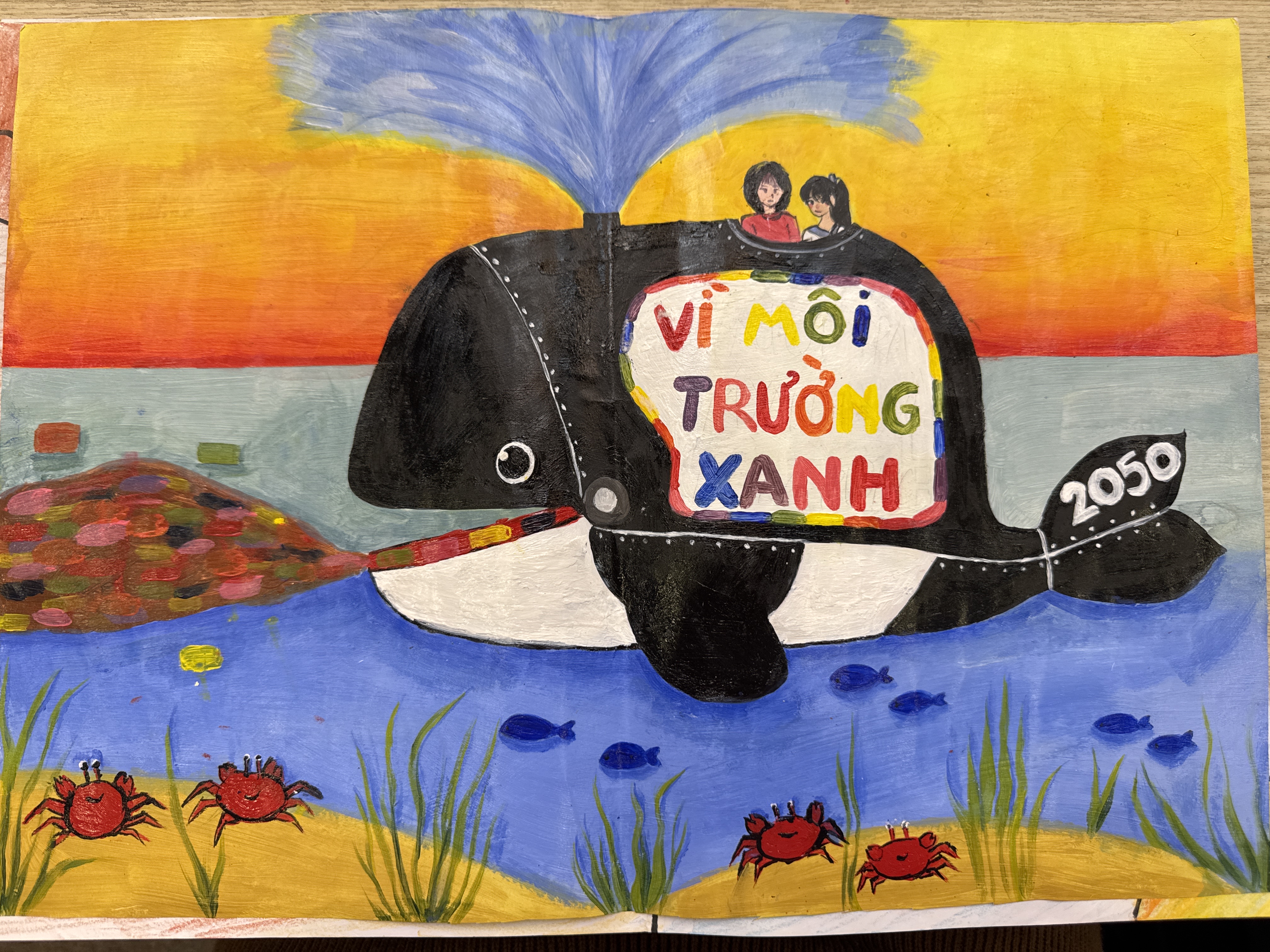 Nguyễn Vũ Khánh Ngọc