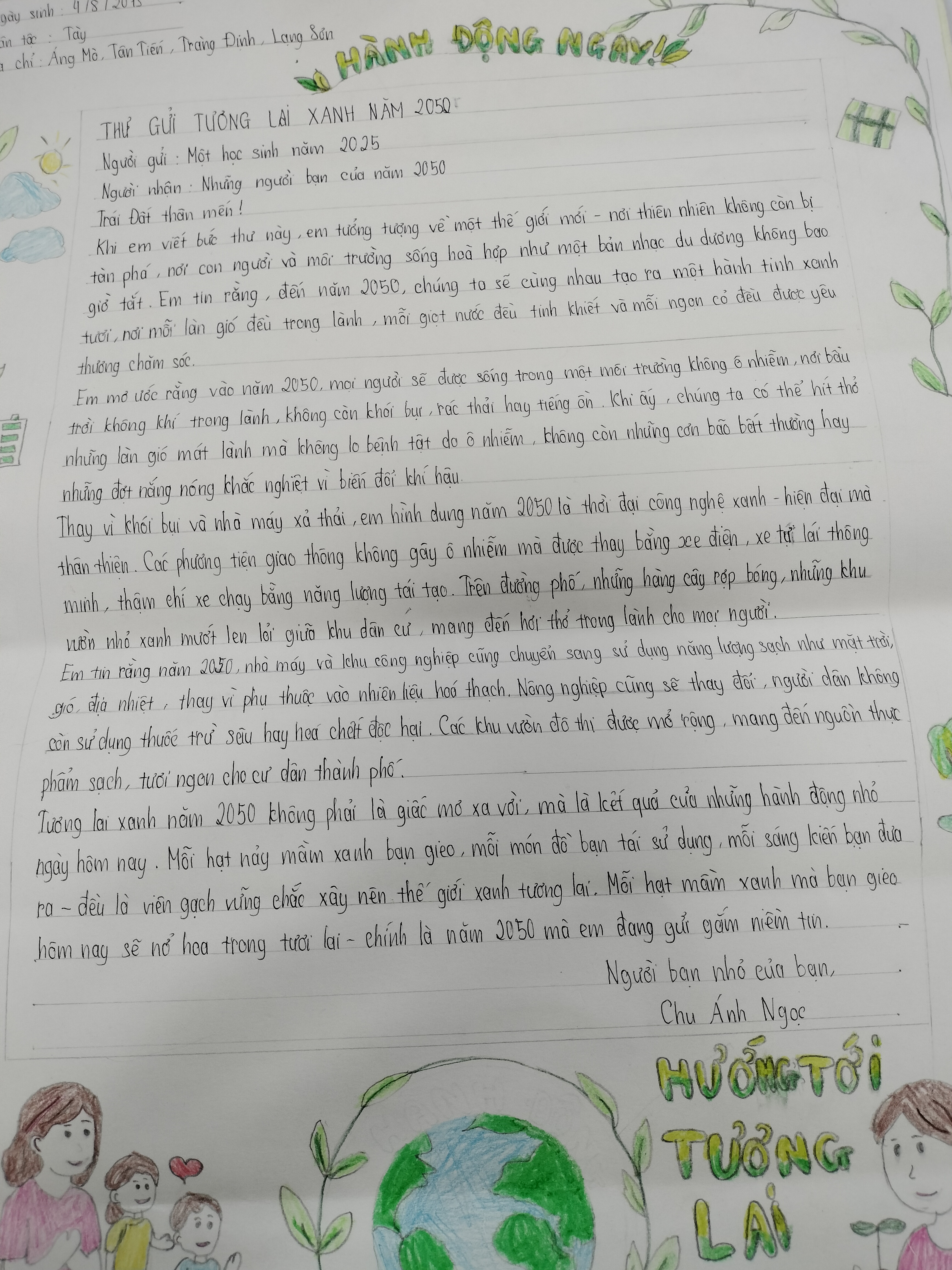 2 chu ánh ngọc