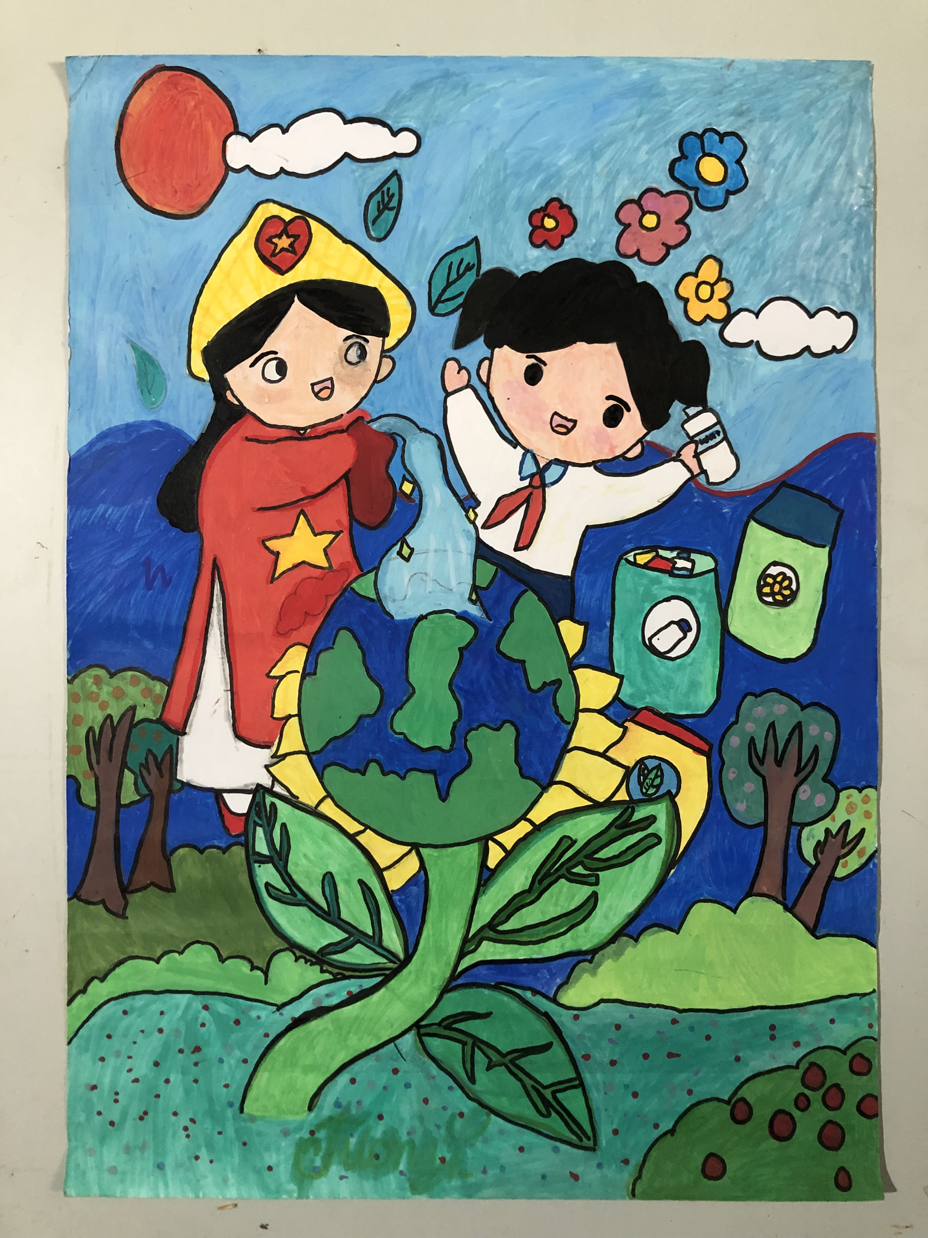 Hoàng Khôi Nuyên