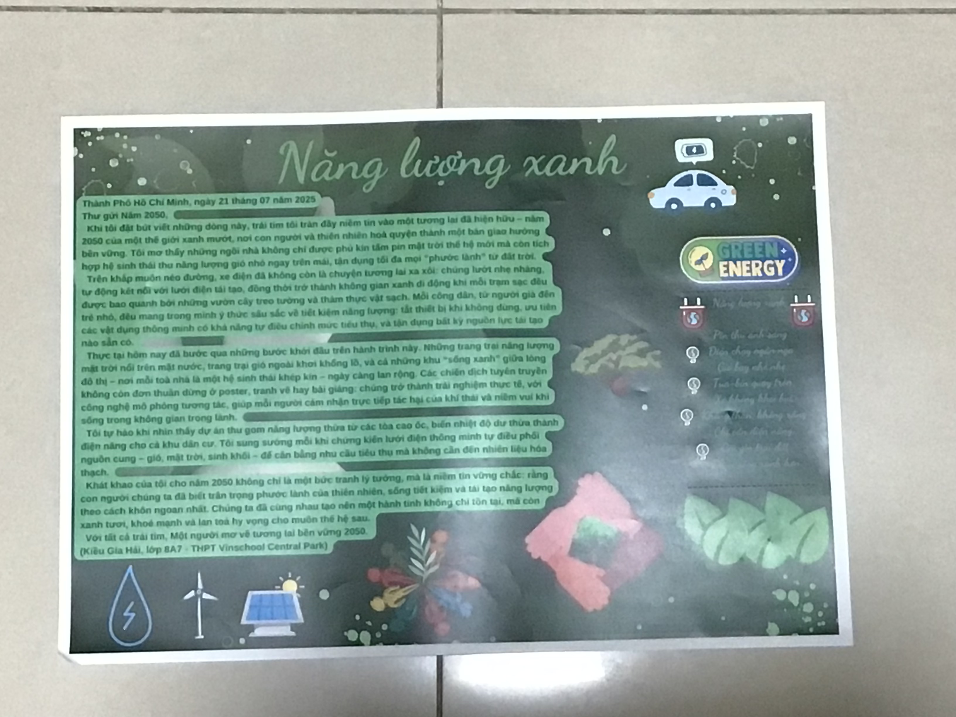 Kiều Gia Hải