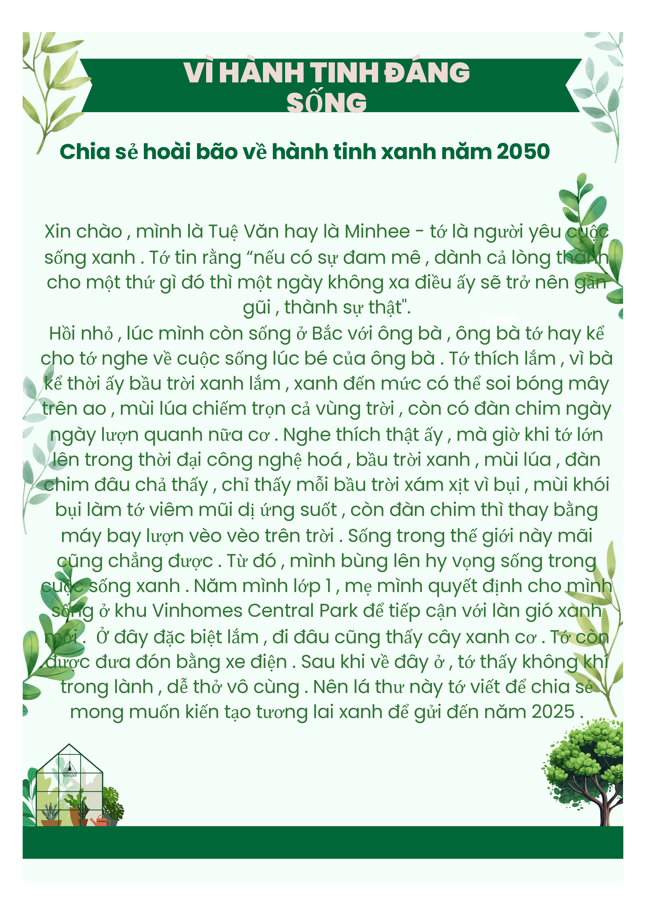 Nguyễn Võ Tuệ Văn