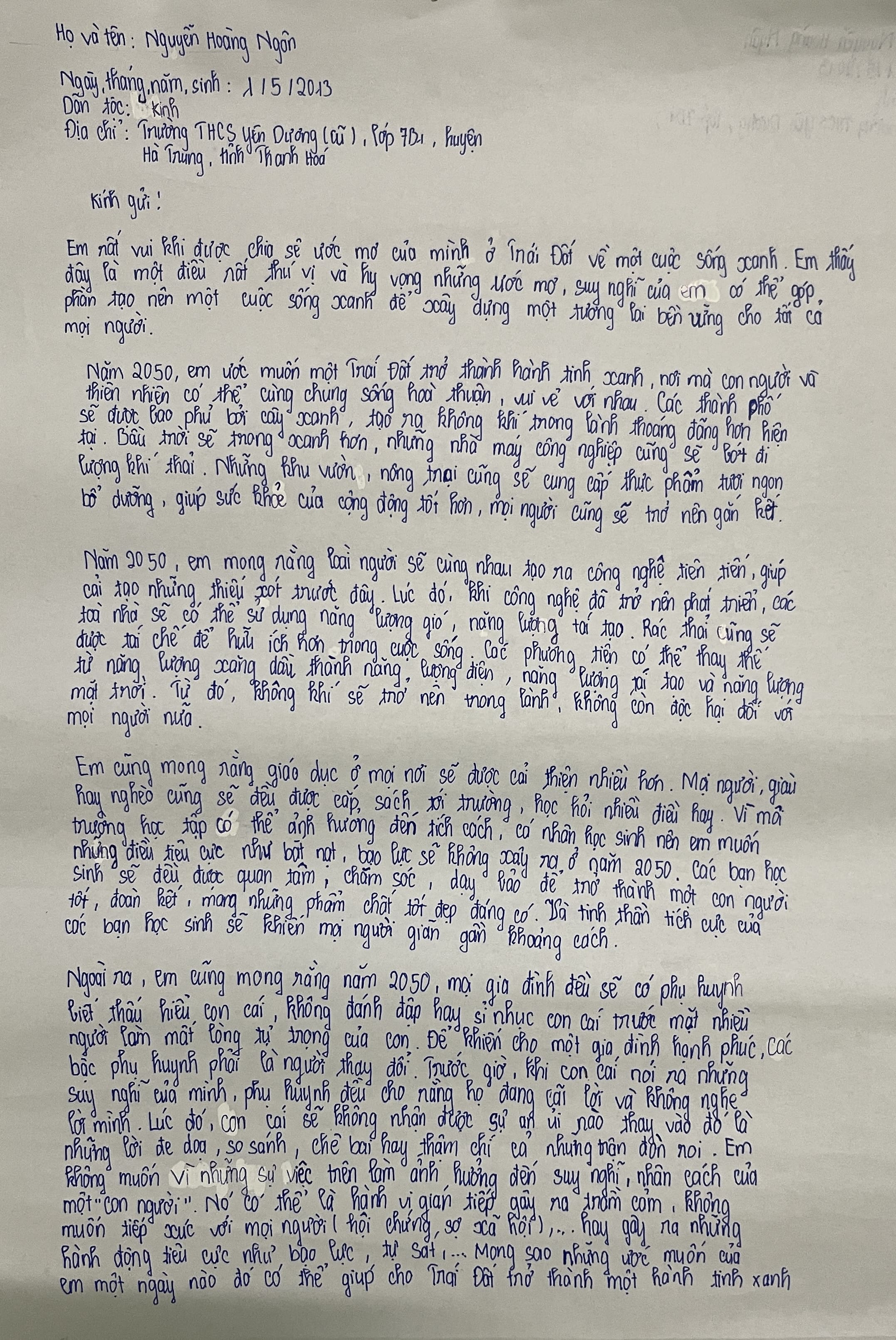Nguyễn Hoàng Ngân