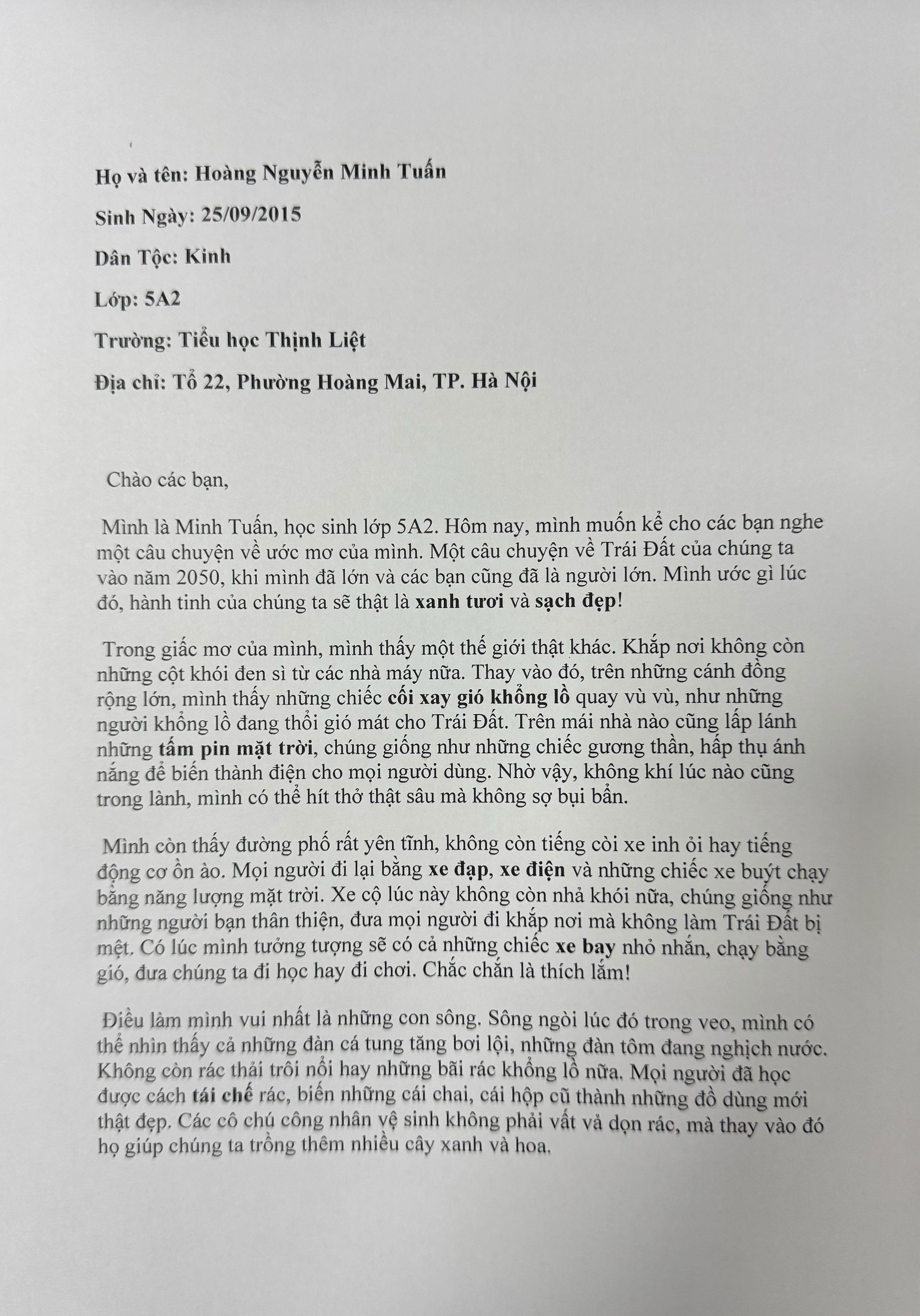Hoàng Nguyễn Minh Tuấn