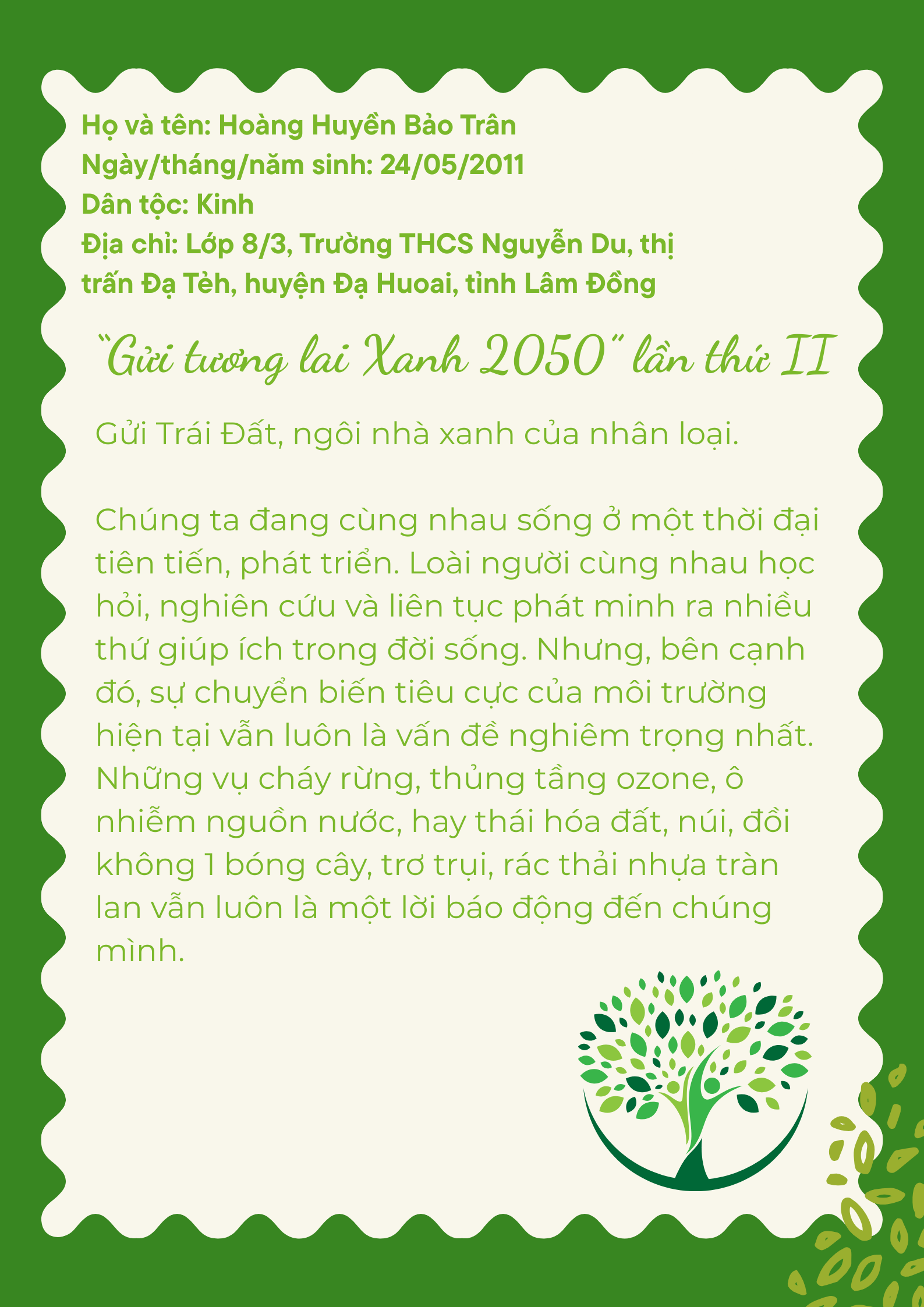 Hoàng Huyền Bảo Trân