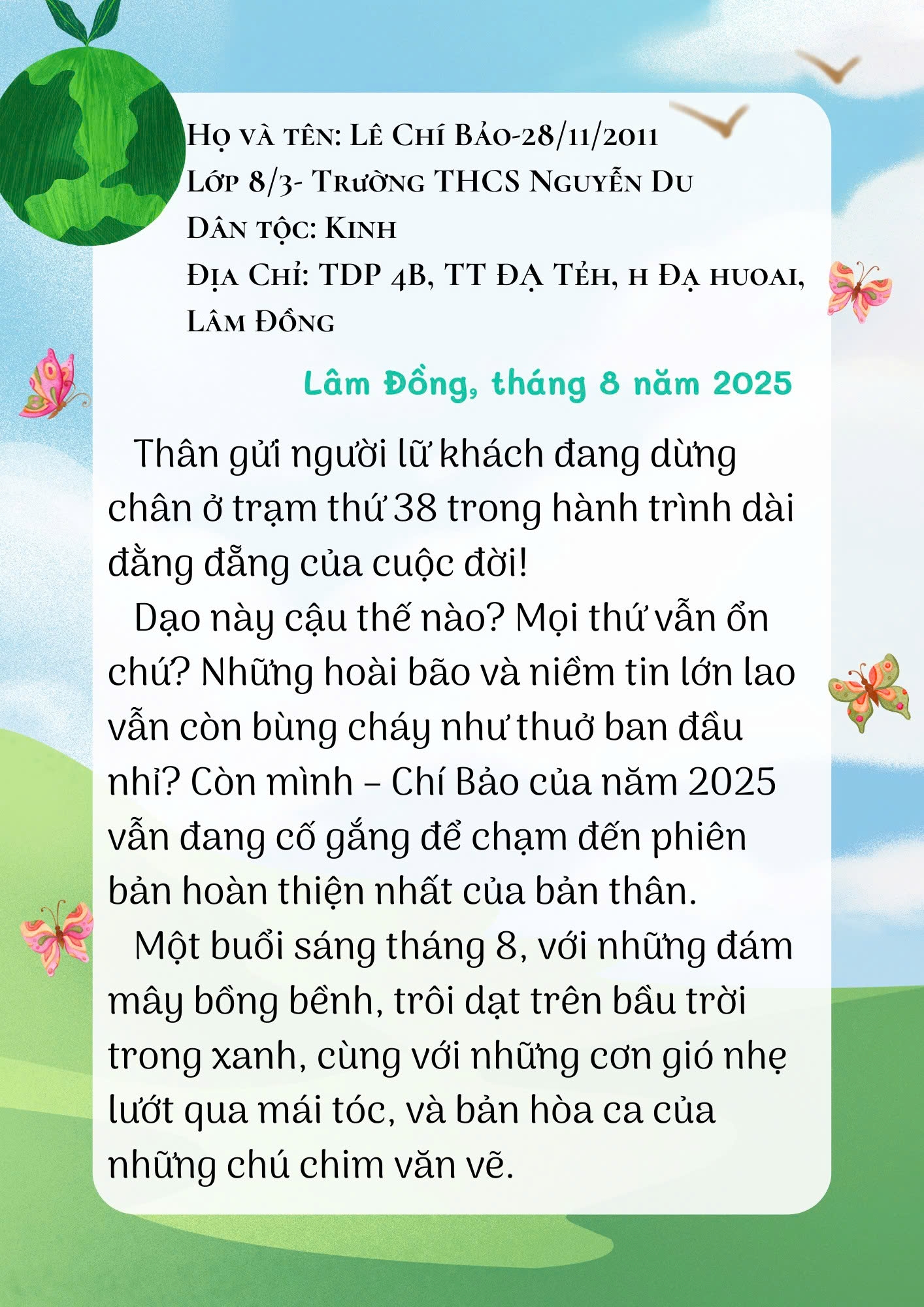 Lê Chí Bảo