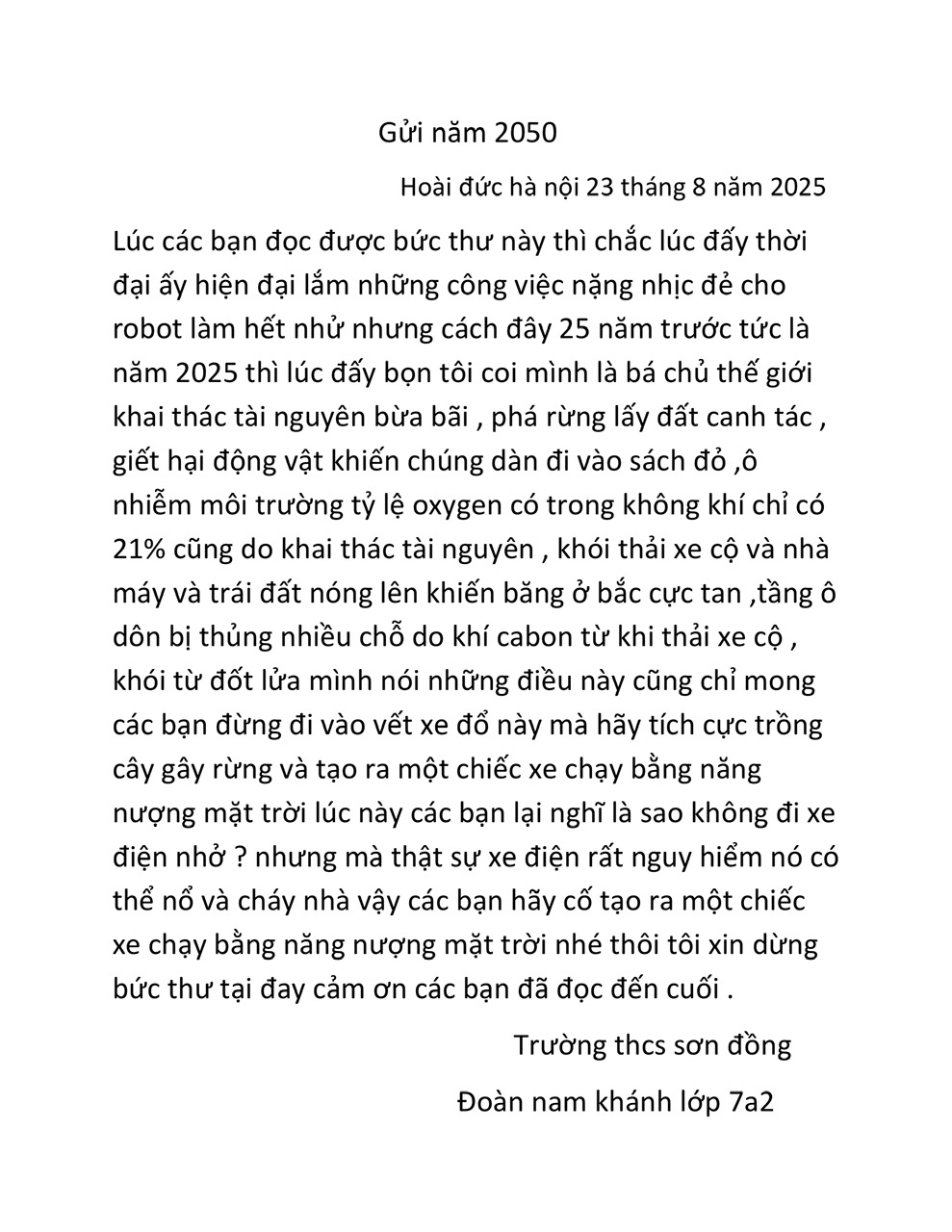 Đoàn nam khánh