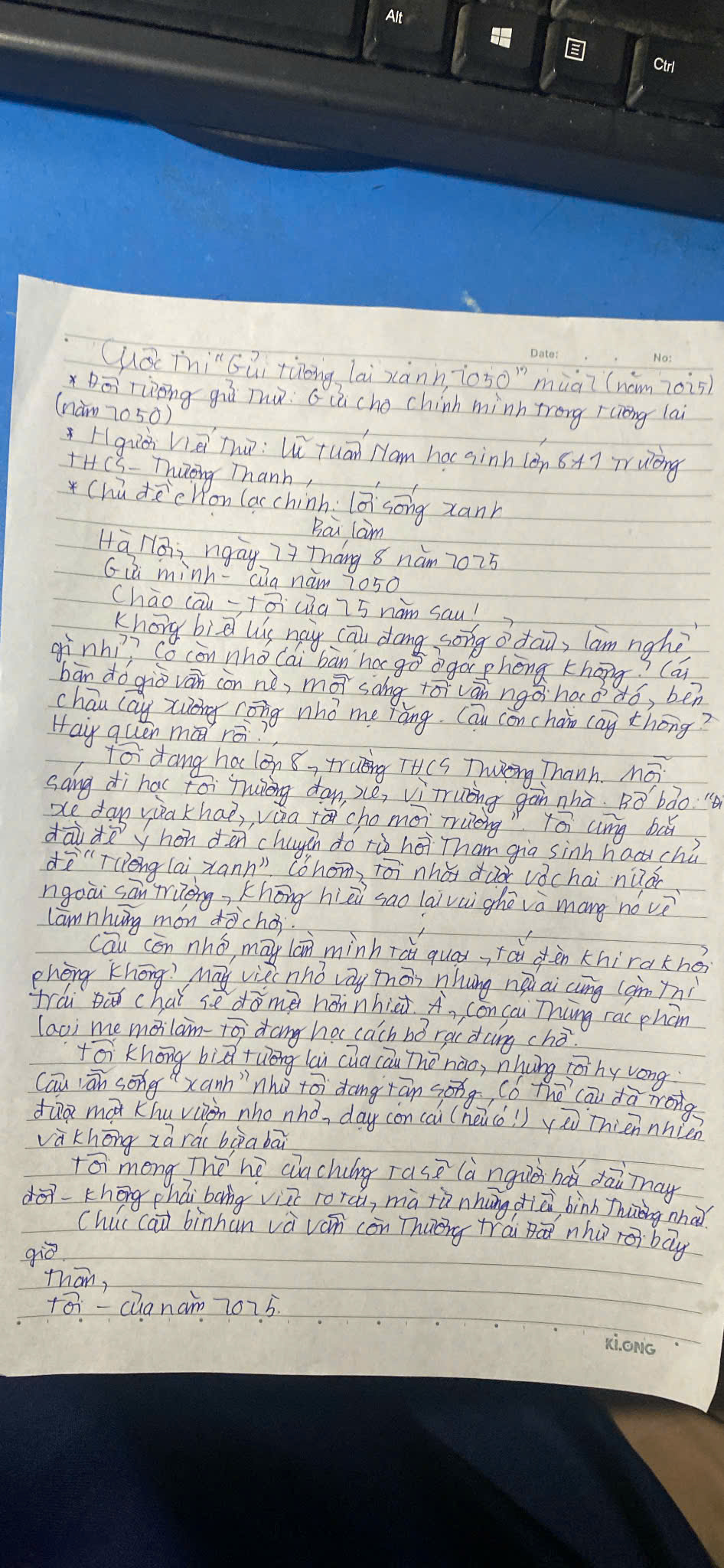 vũ tuấn nam