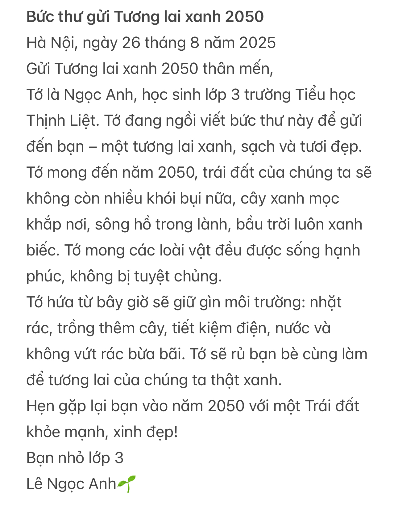 Lê ngọc anh