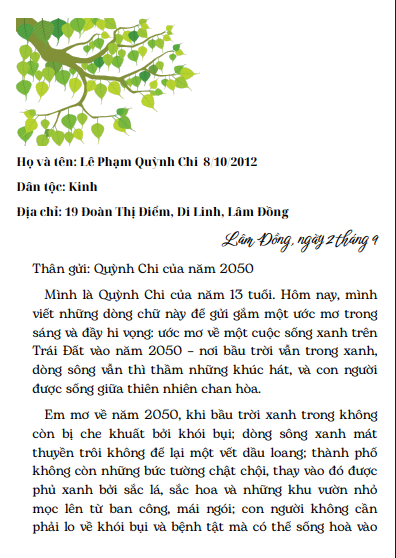 Lê Phạm Quỳnh Chi