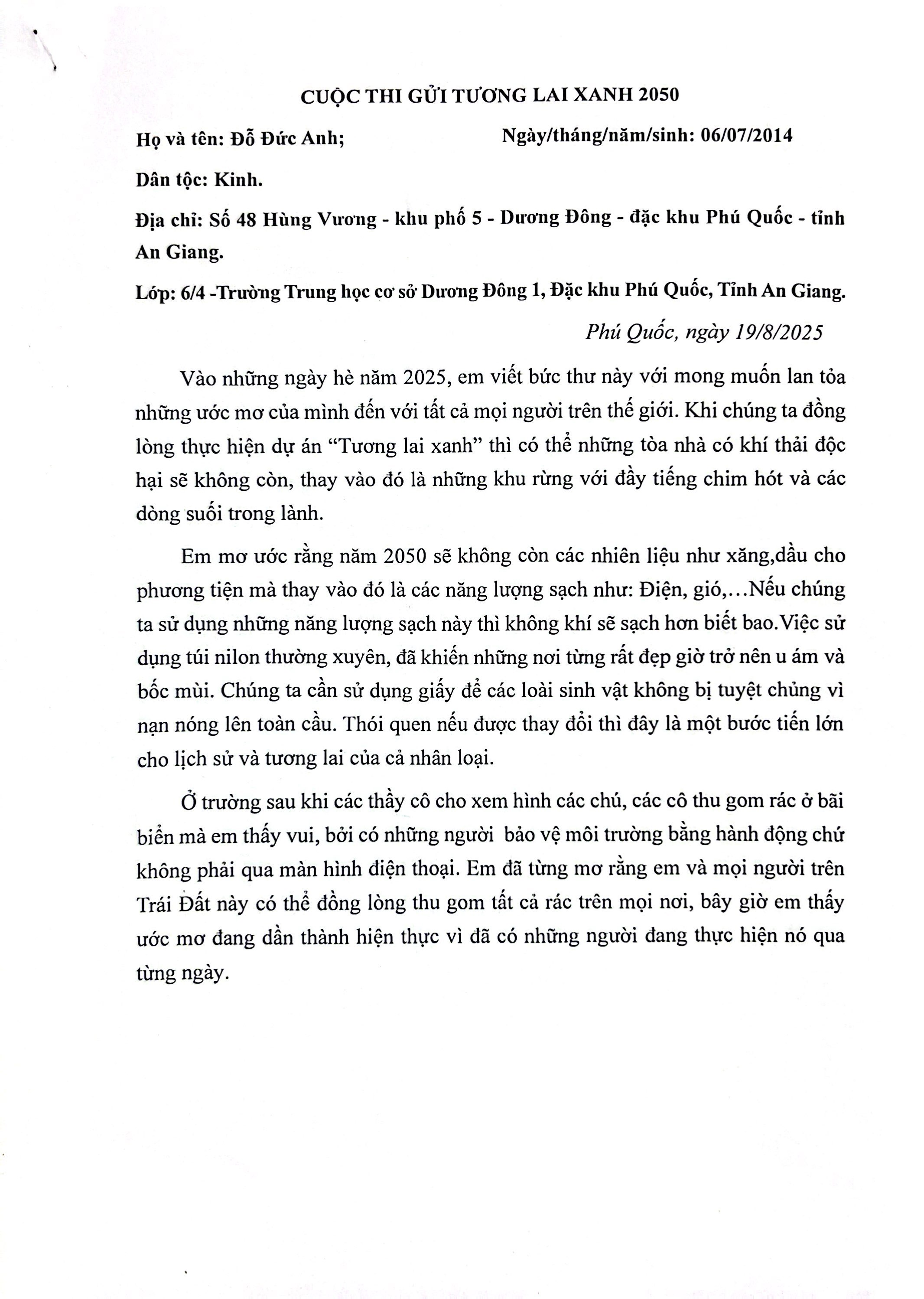 Đỗ Đức Anh