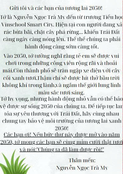 Nguyễn Ngọc Trà My