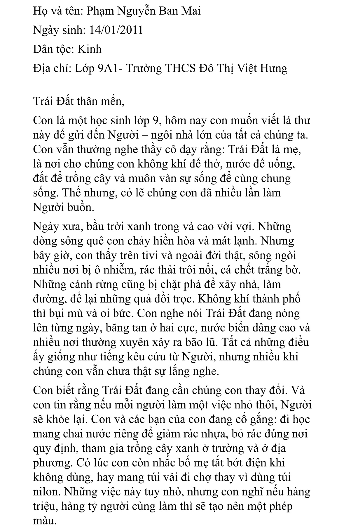 Phạm Nguyễn Ban Mai