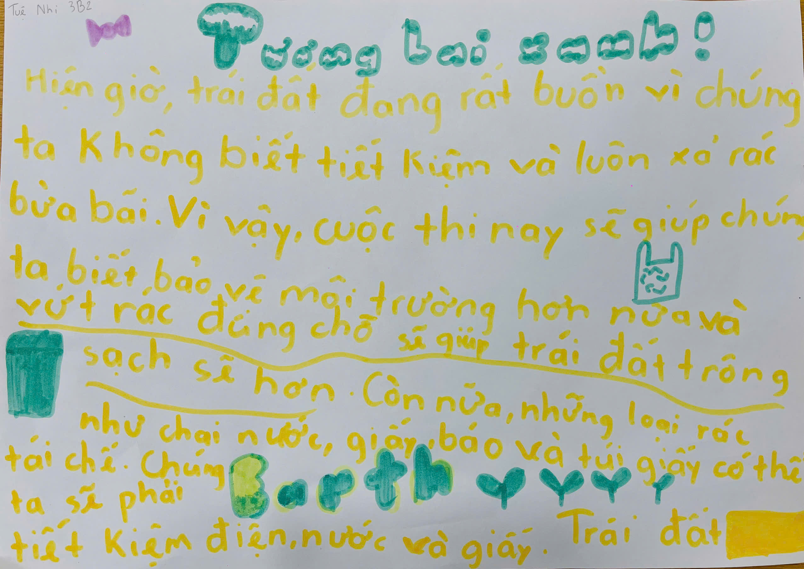 Phạm Cát Tuệ Nhi