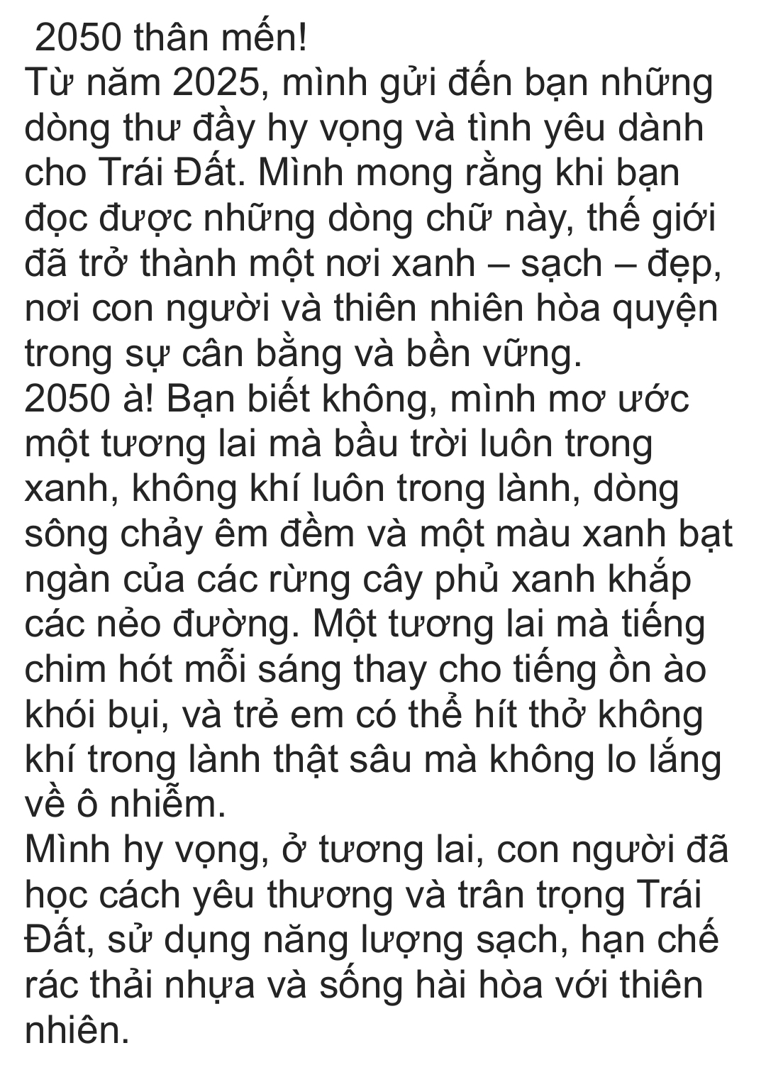 Phùng Bá Nhật Minh