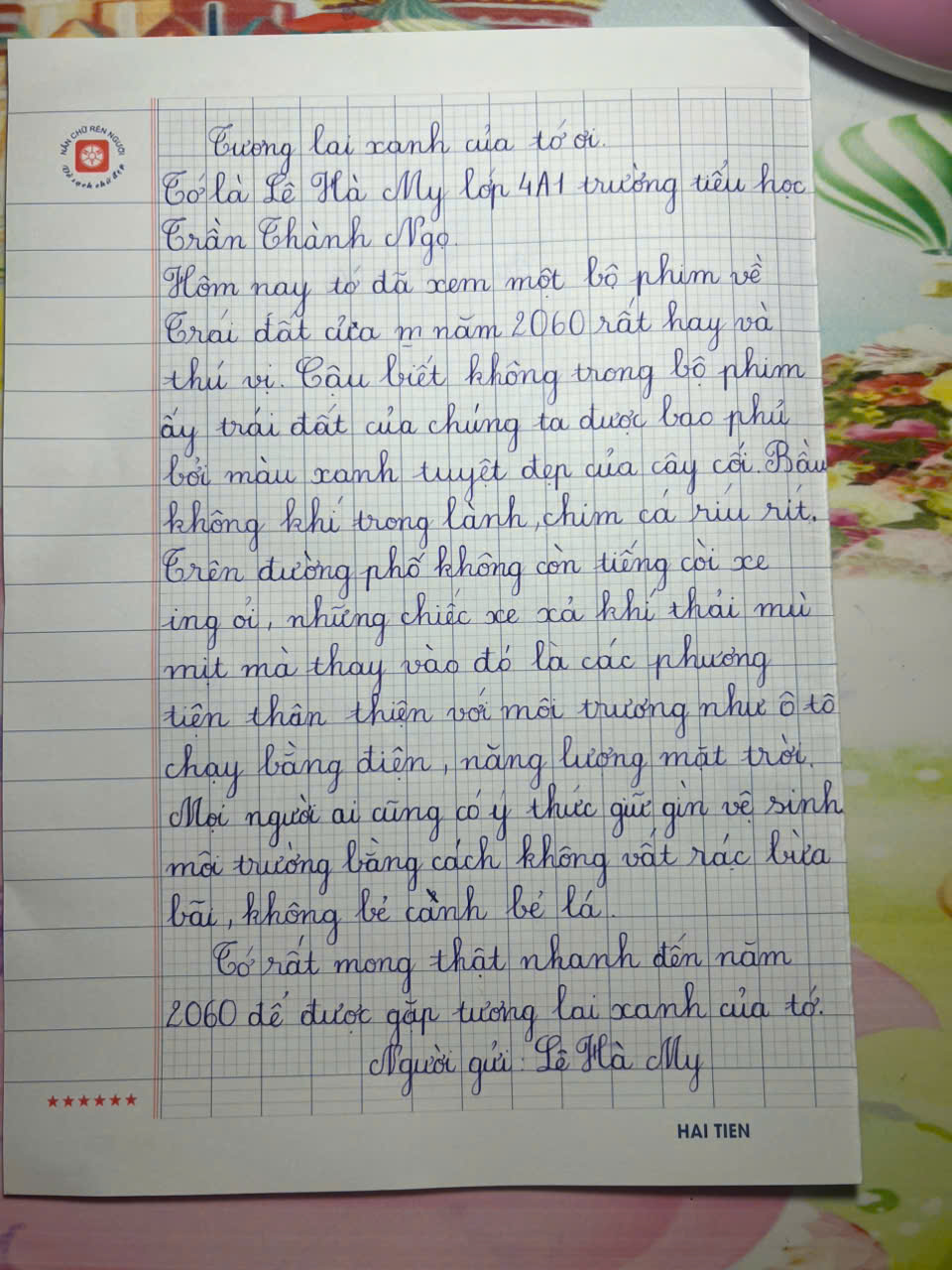 Lê Hà My