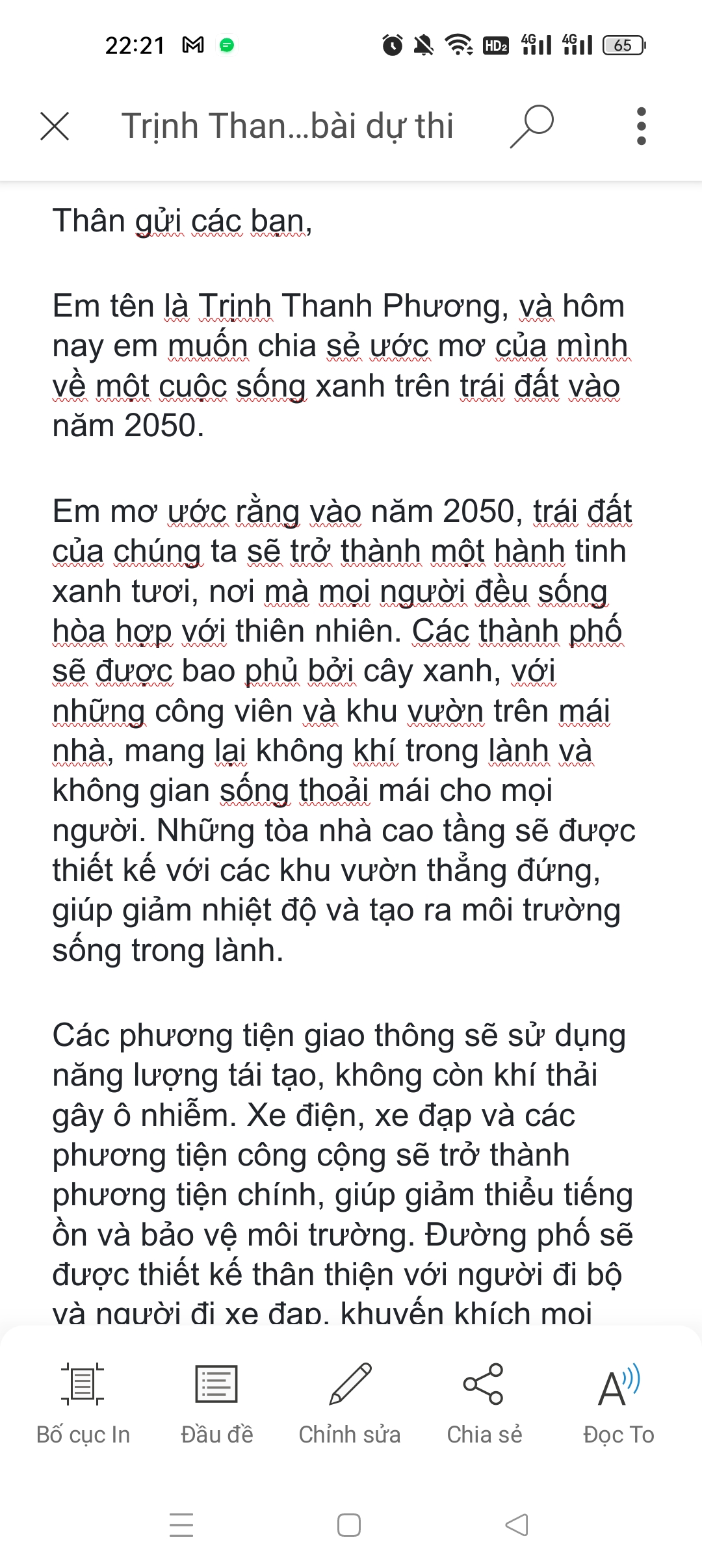 Trịnh Thanh Phương