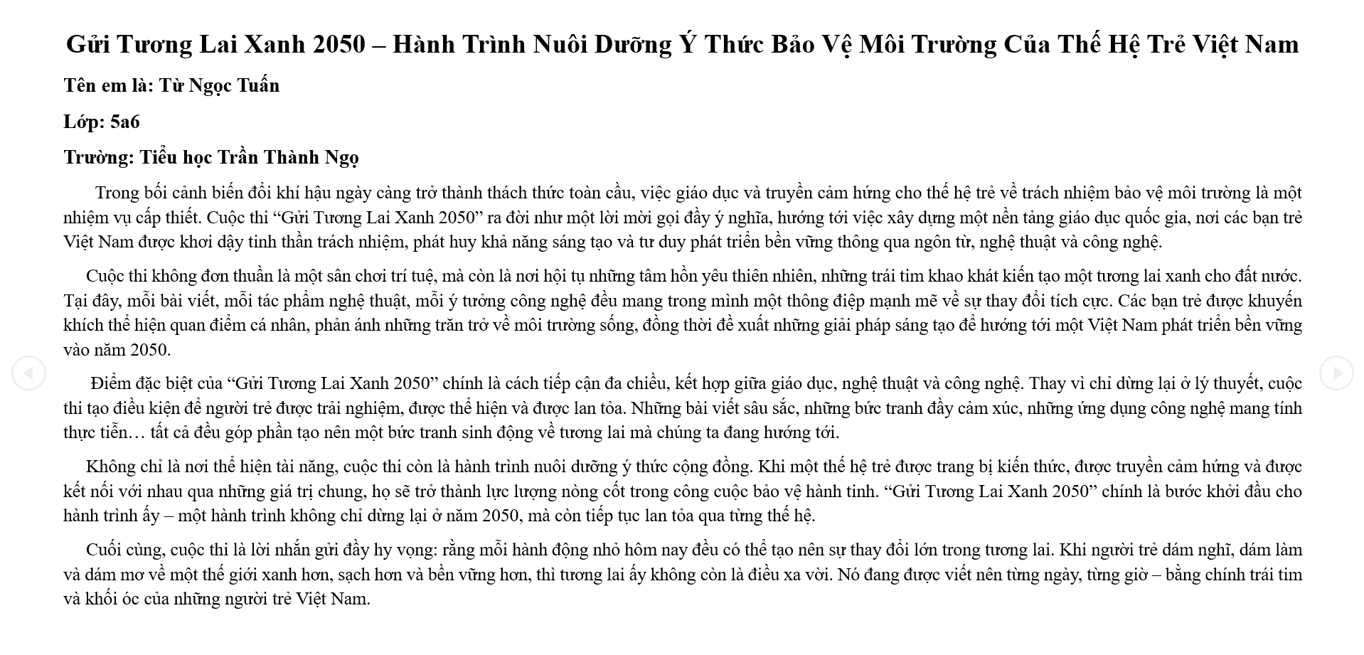 Từ Ngọc Tuấn