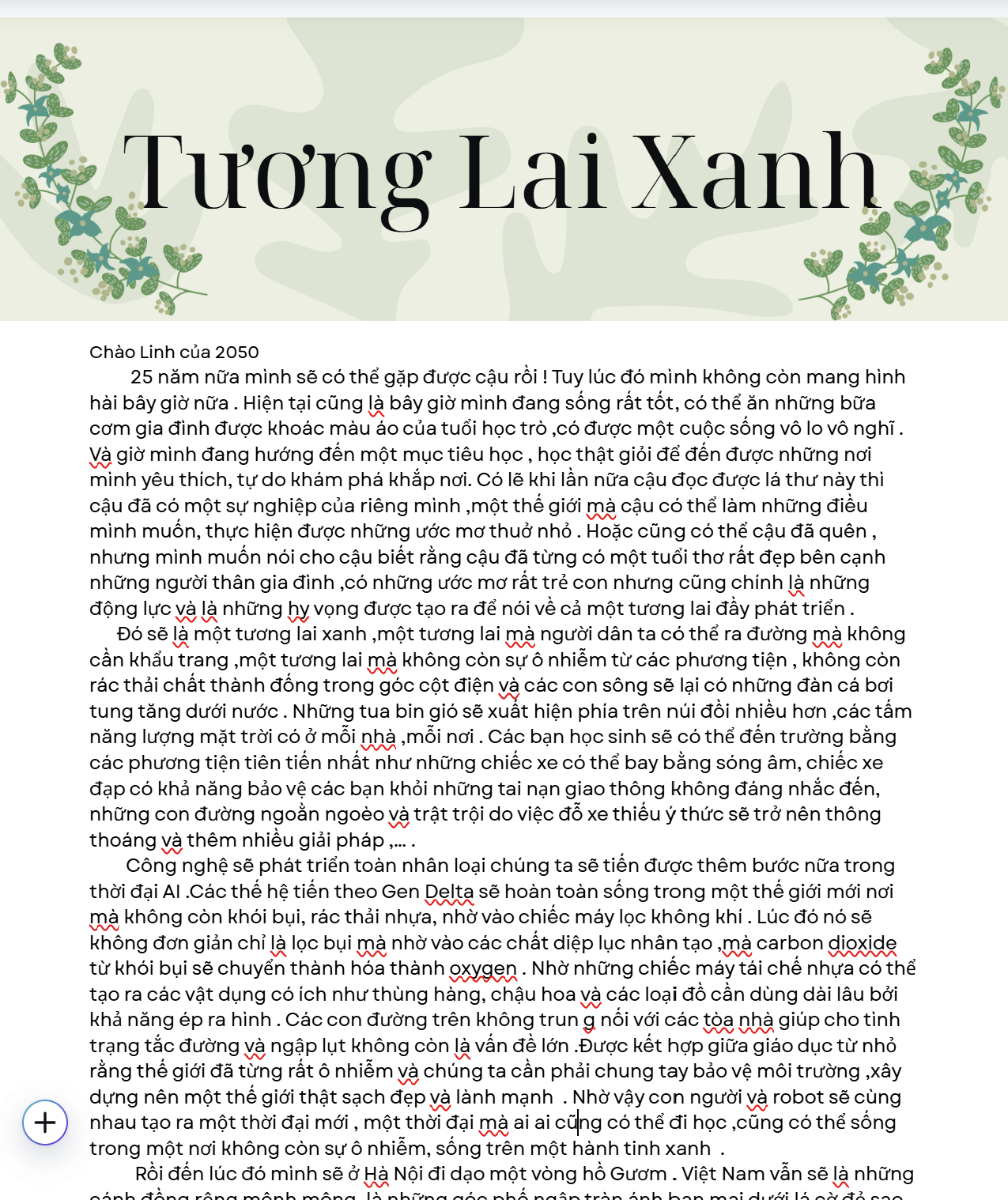 Lê Khánh Linh