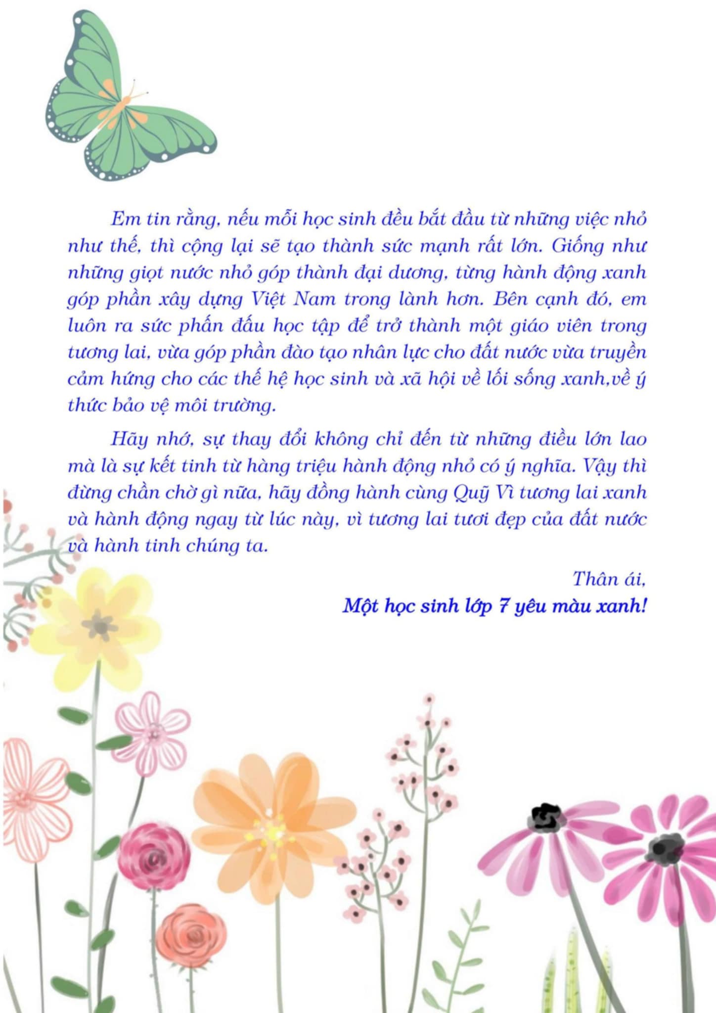 Nguyễn Lê Phương Nguyên