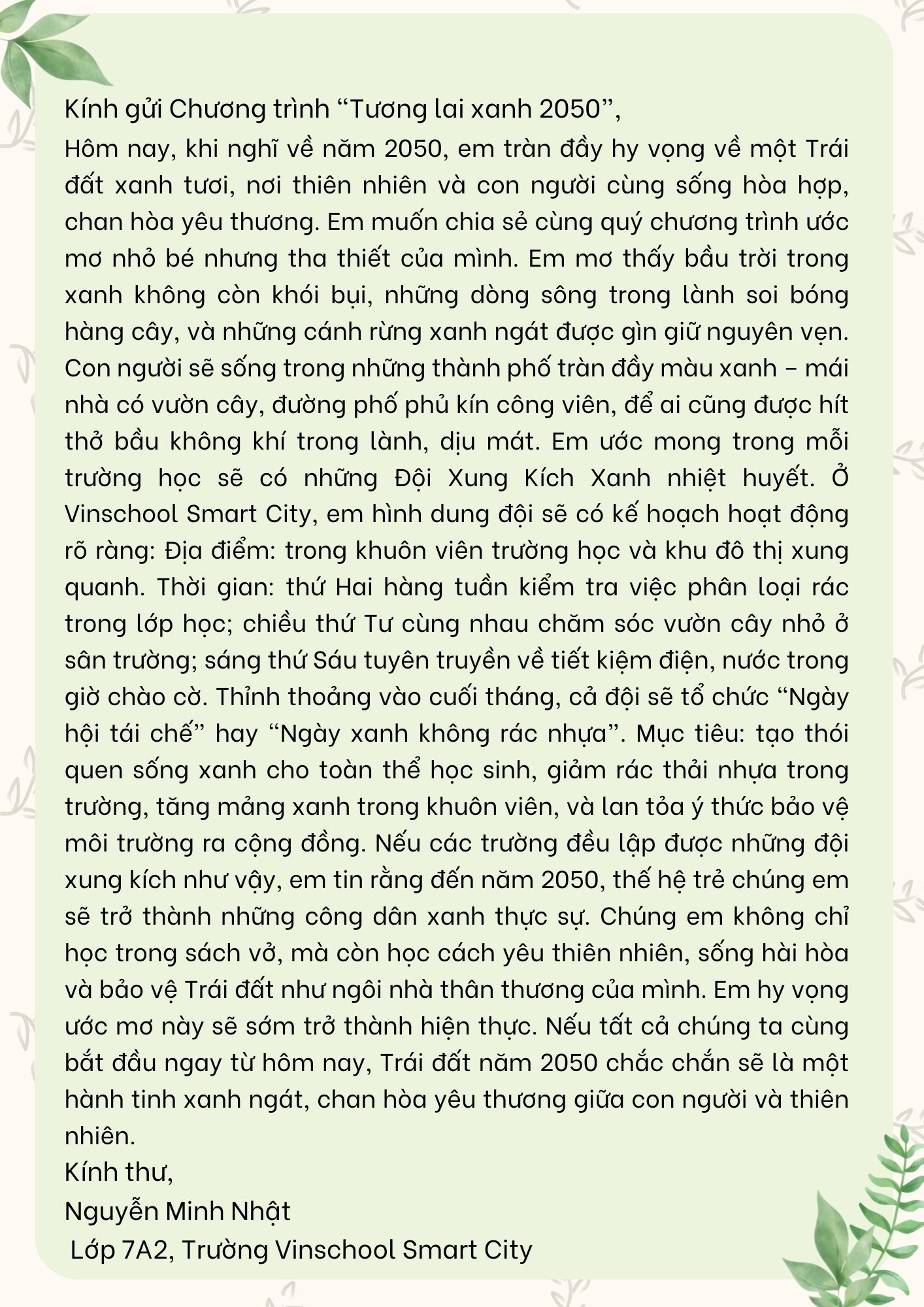 Nguyễn Minh Nhật