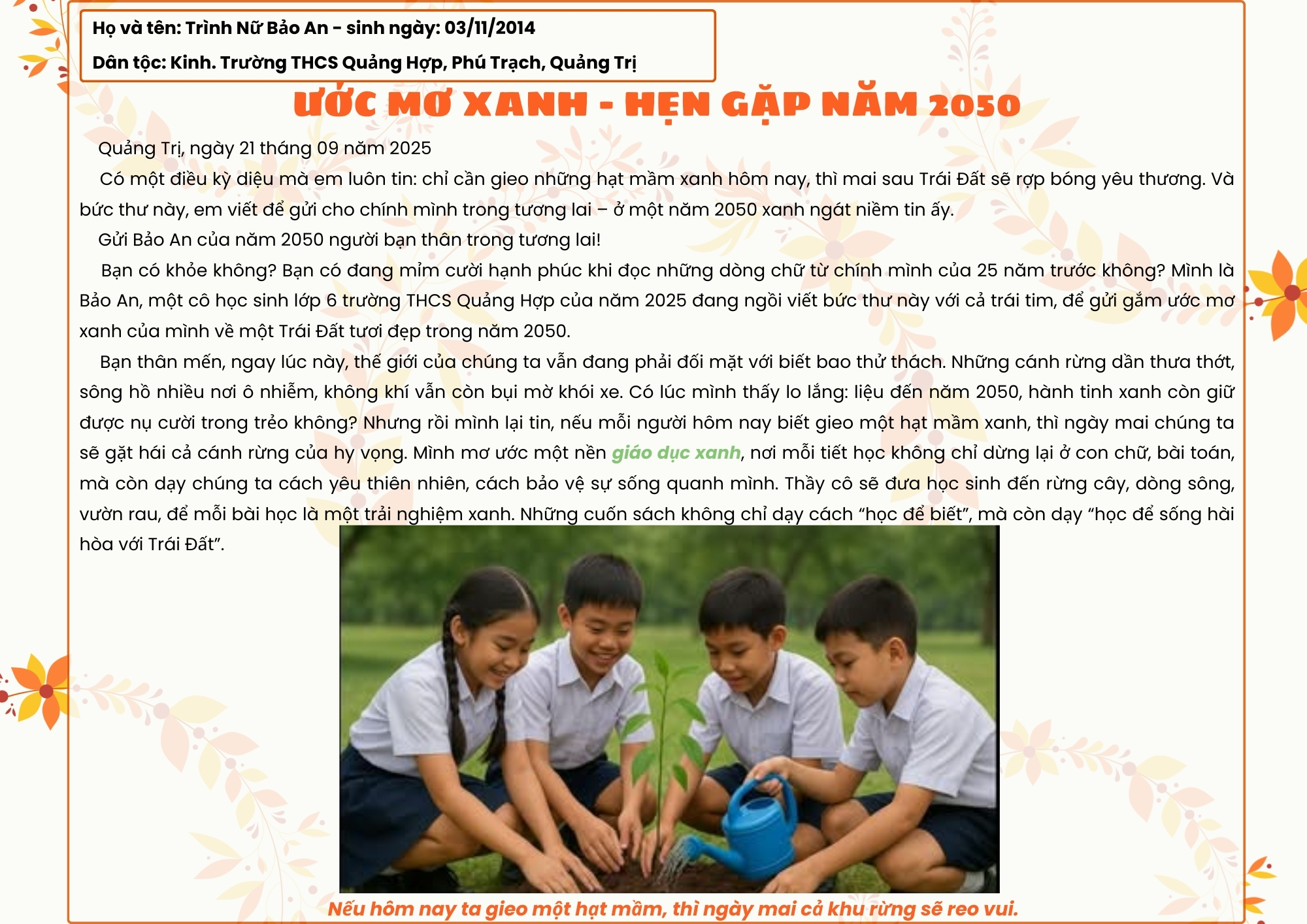 Trình Nữ Bảo An