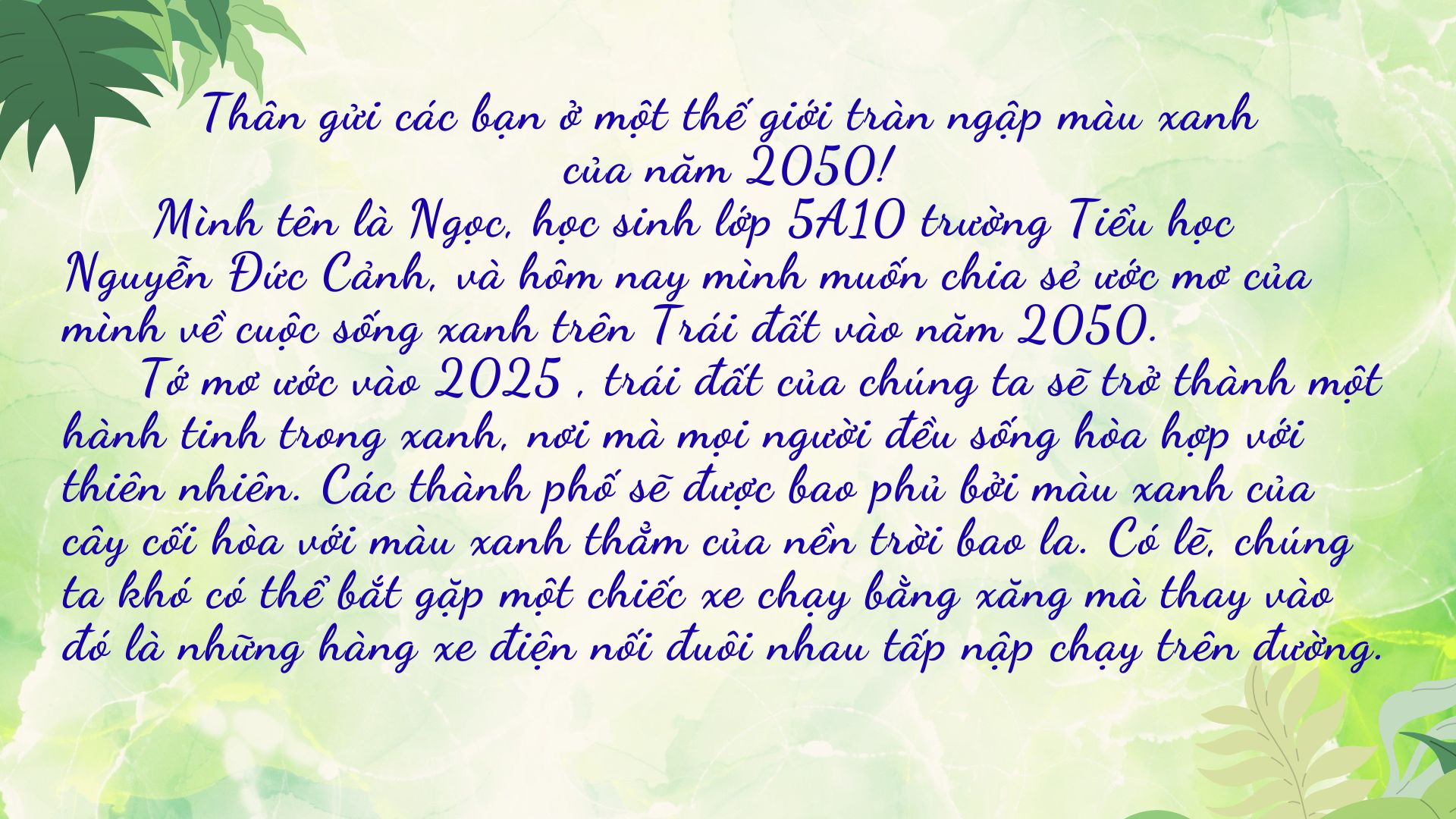 Nguyễn Lê Minh Ngọc