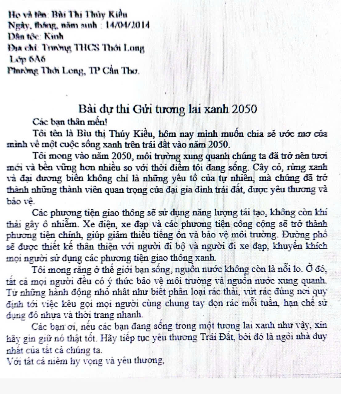 Bùi Thị Thúy Kiều