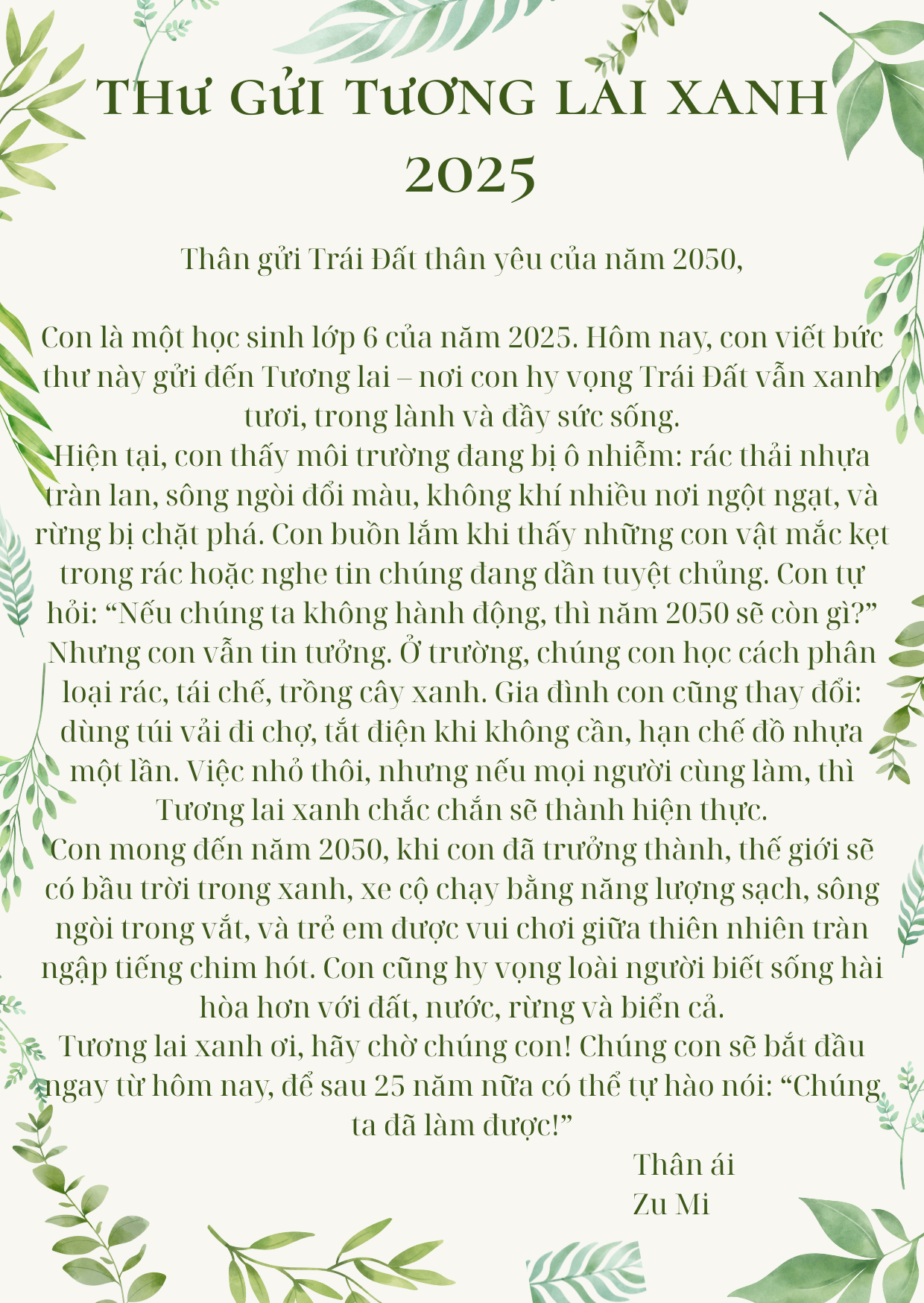 phan zu mi