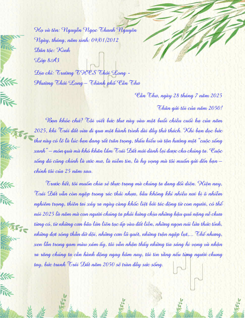 Nguyễn Ngọc Thanh Nguyên