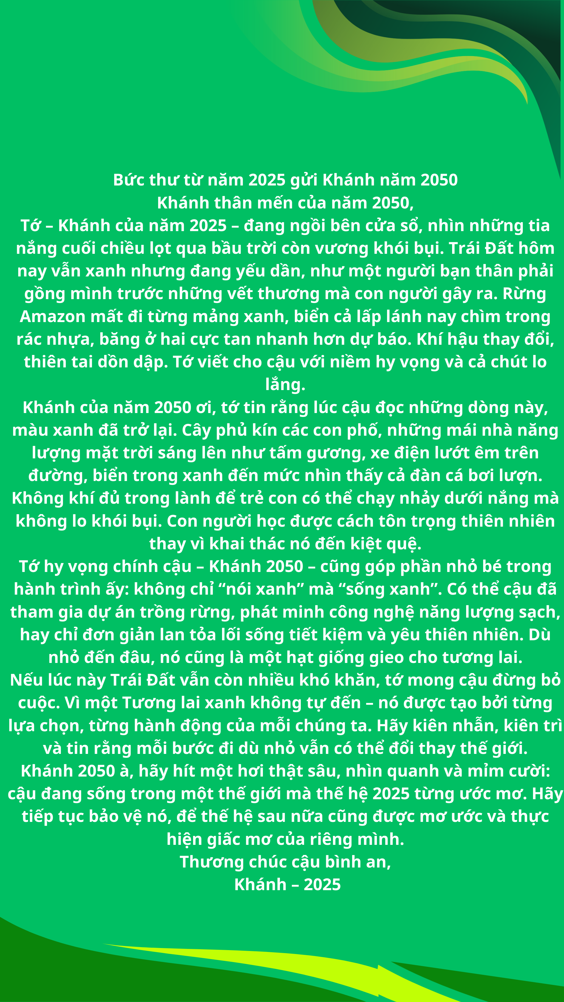 Nguyễn Bảo khánh
