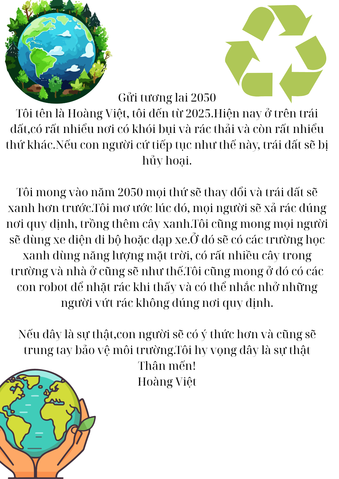 Lê Hoàng Việt