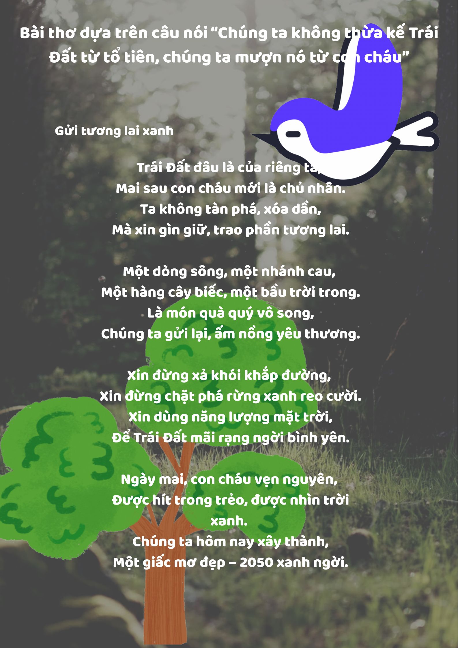 Nguyễn Phúc Lâm