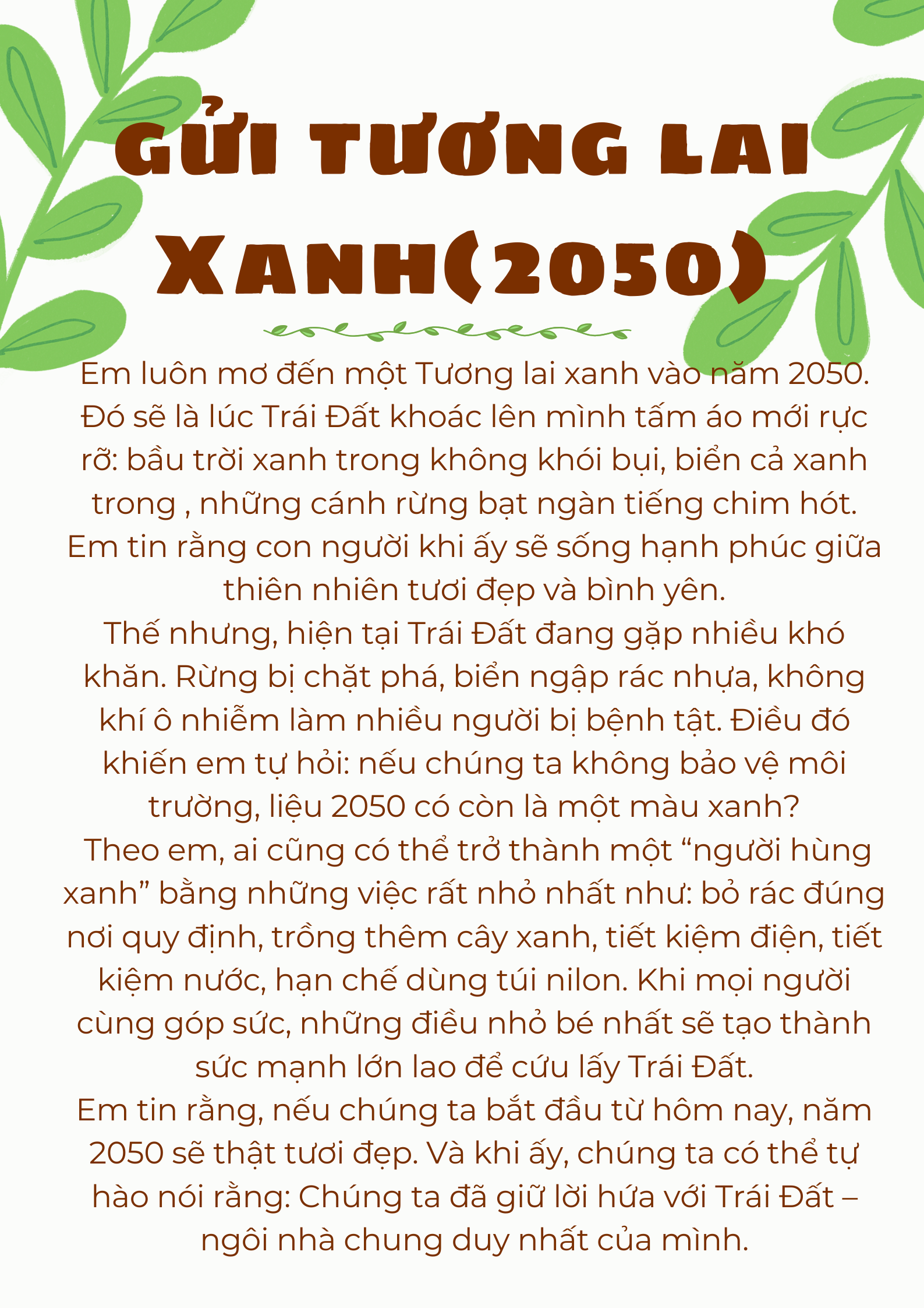 Phạm Nhật Anh