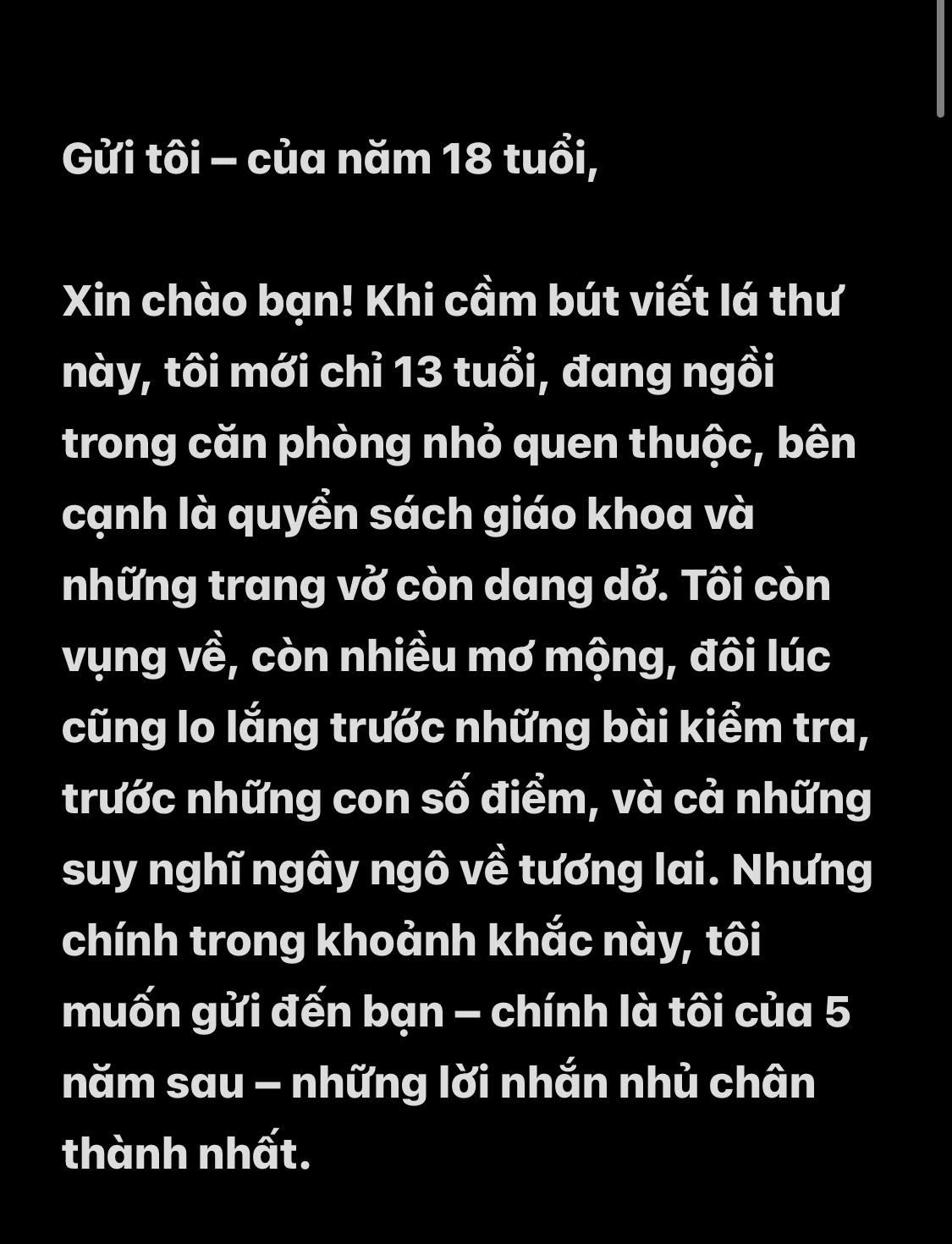 Vũ bảo châu
