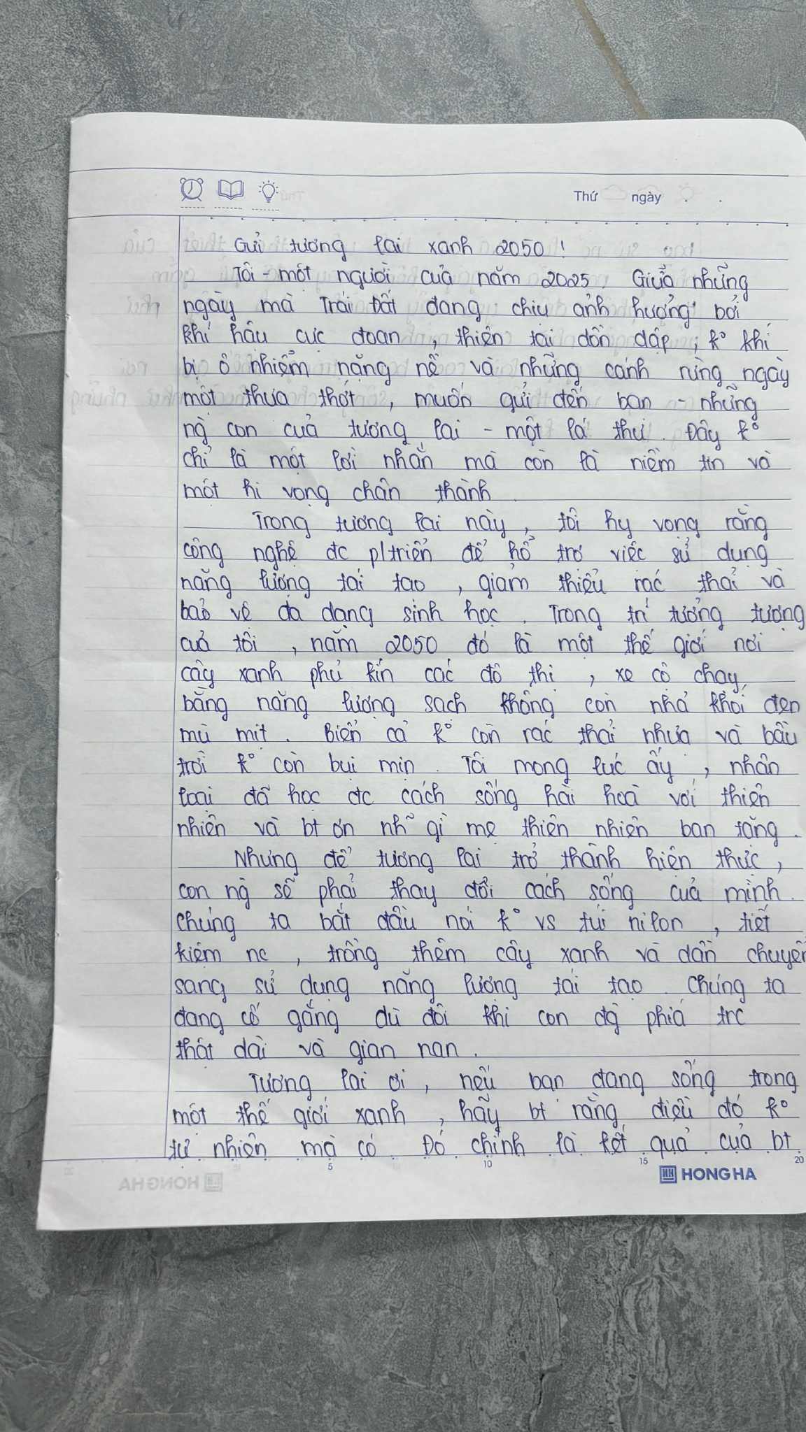 Nguyễn Gia Huy