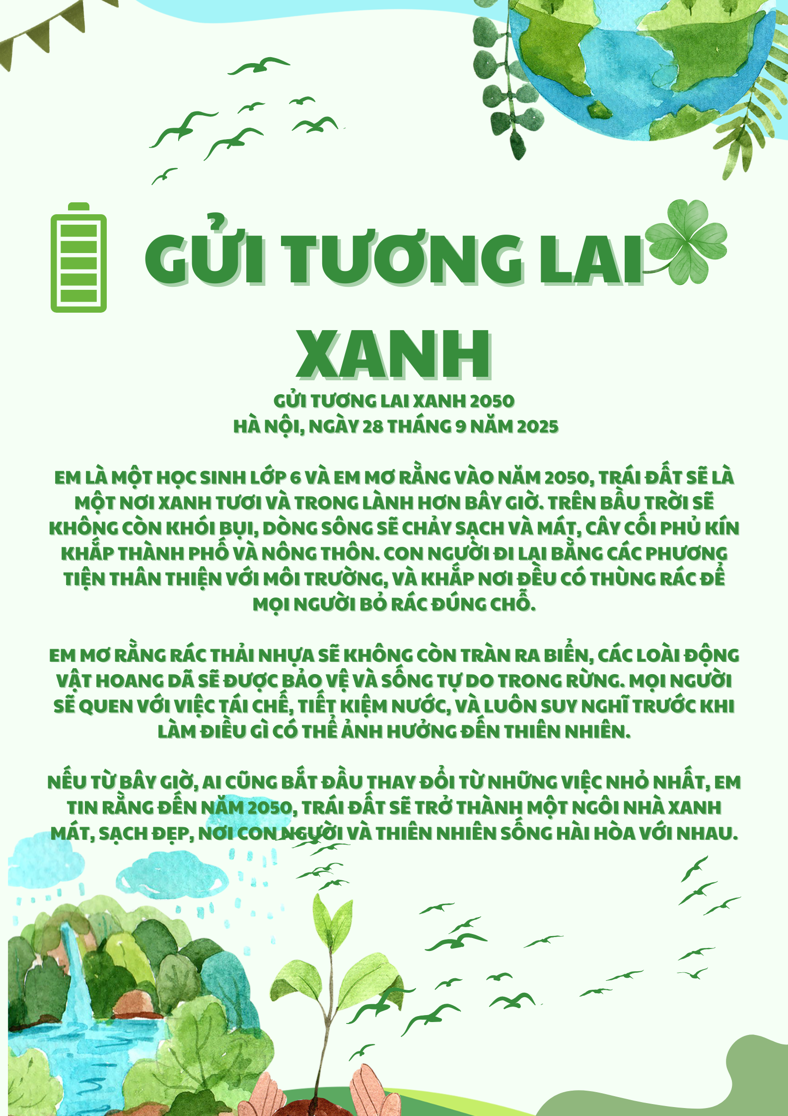 Trần Vũ Khôi