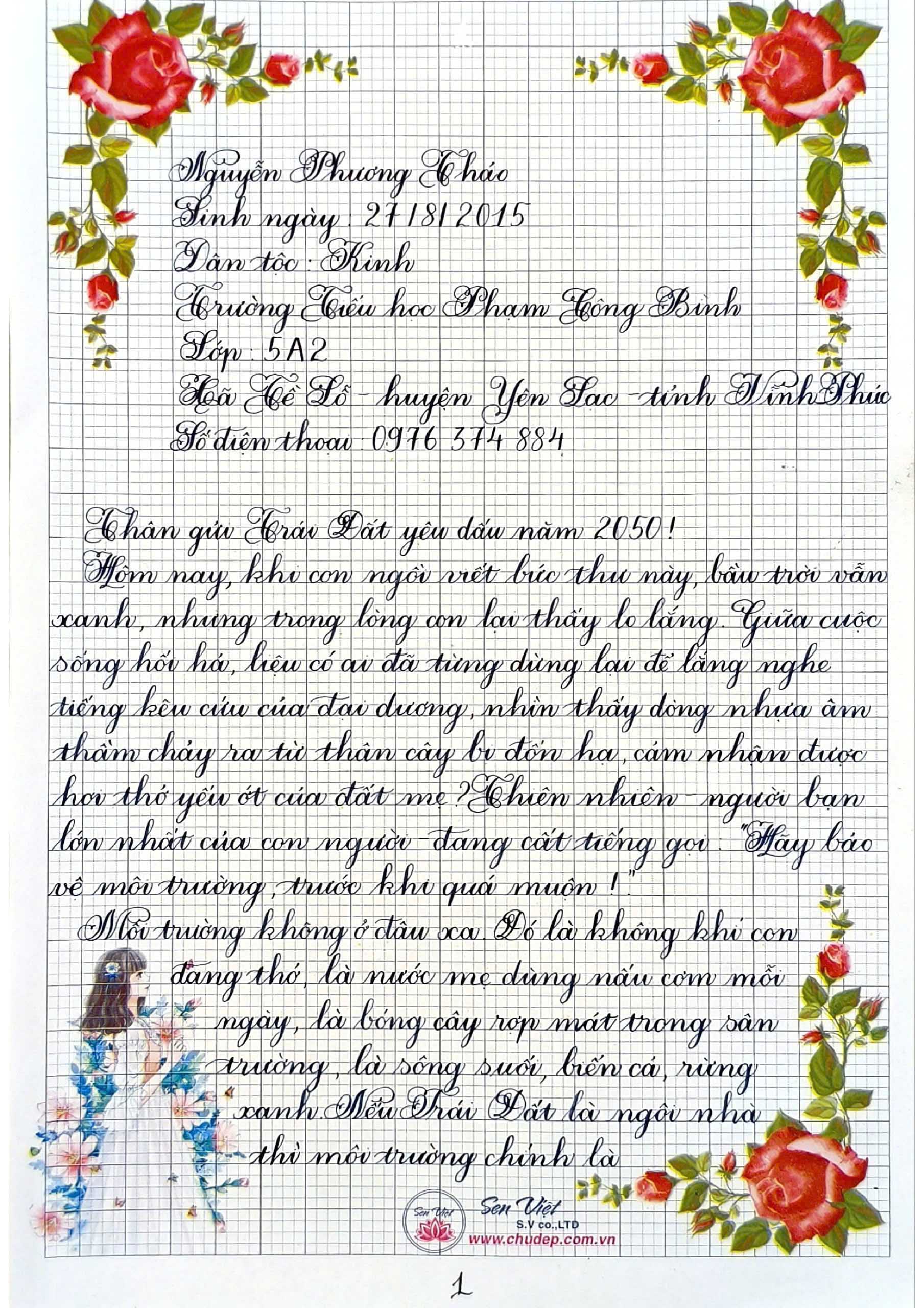 Nguyễn Phương Thảo