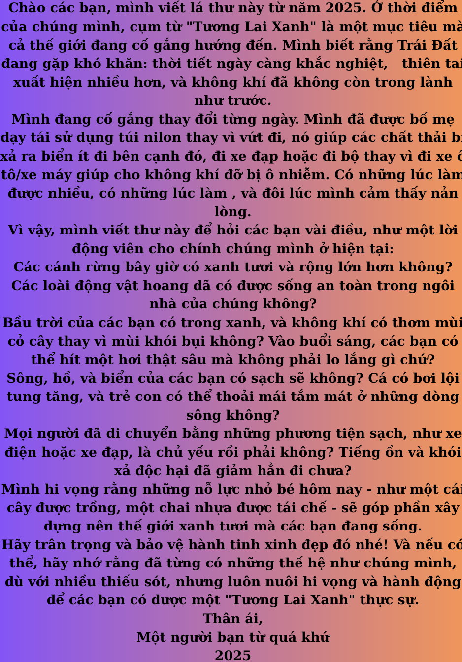 Vũ Tuệ Minh