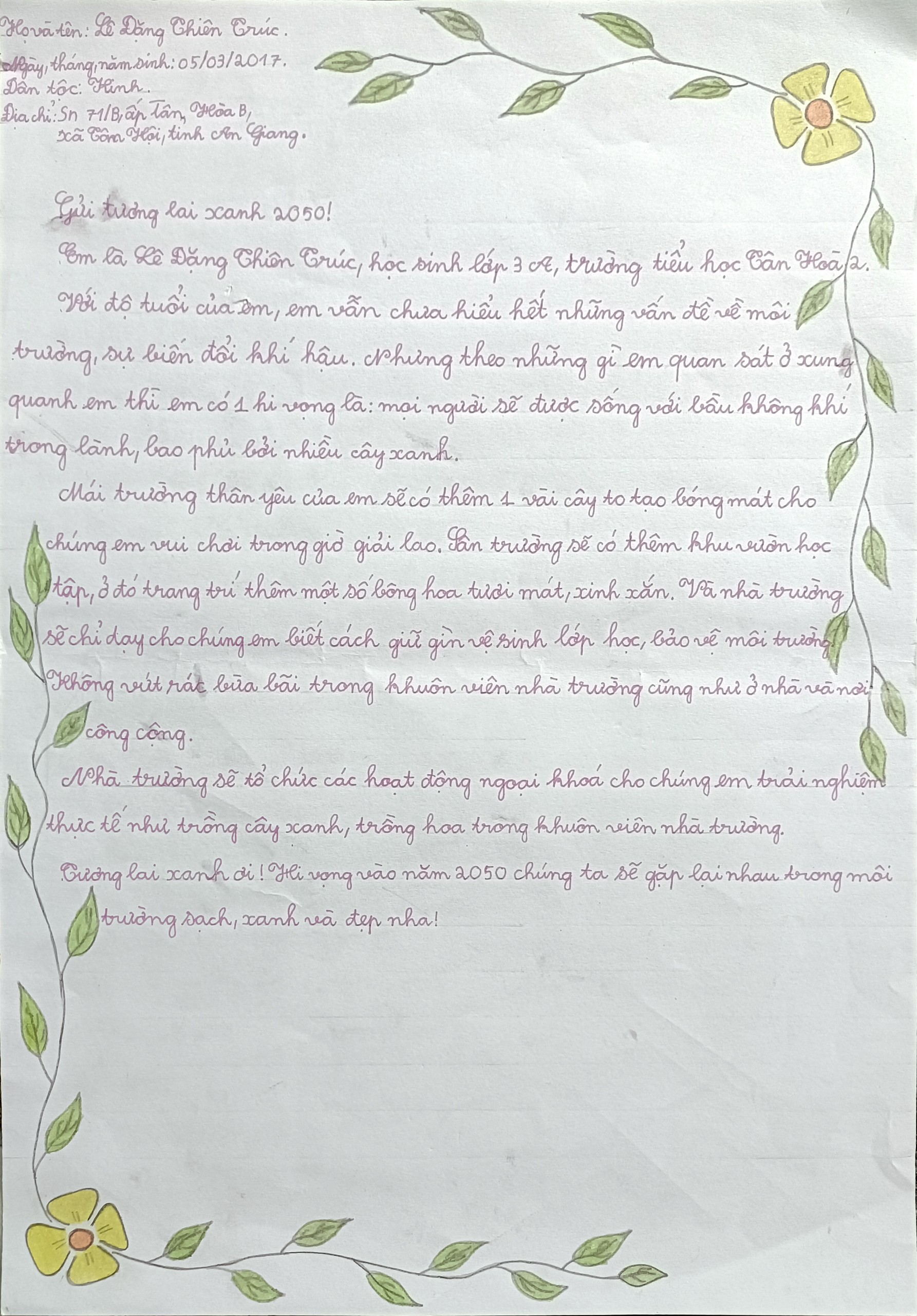 Lê Đặng Thiên Trúc