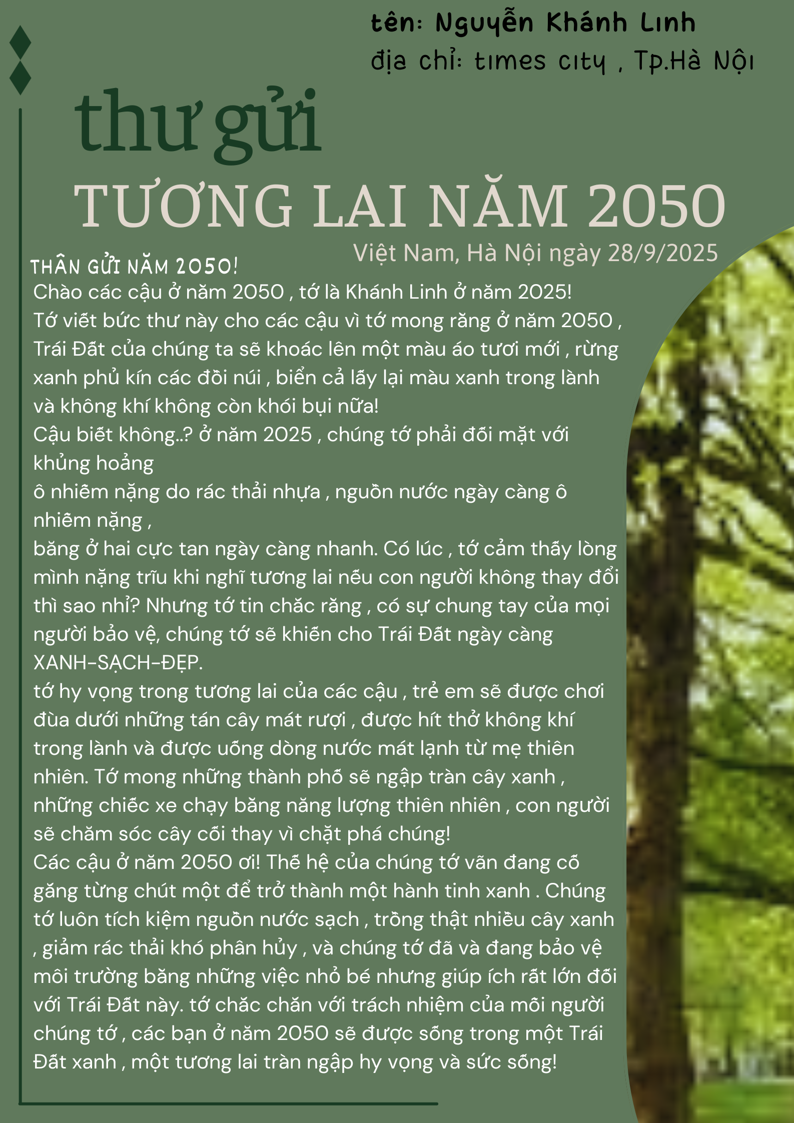 Nguyễn Khánh Linh