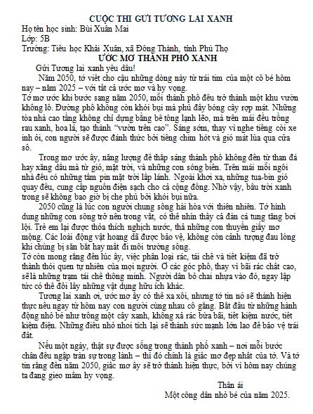 Bùi Xuân Mai