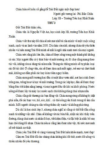 Nguyễn việt An