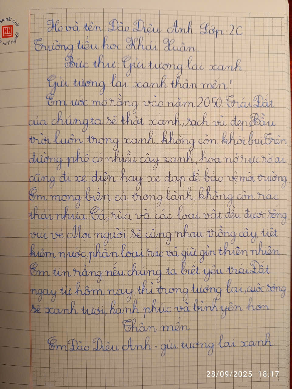 Đào Diệu Anh