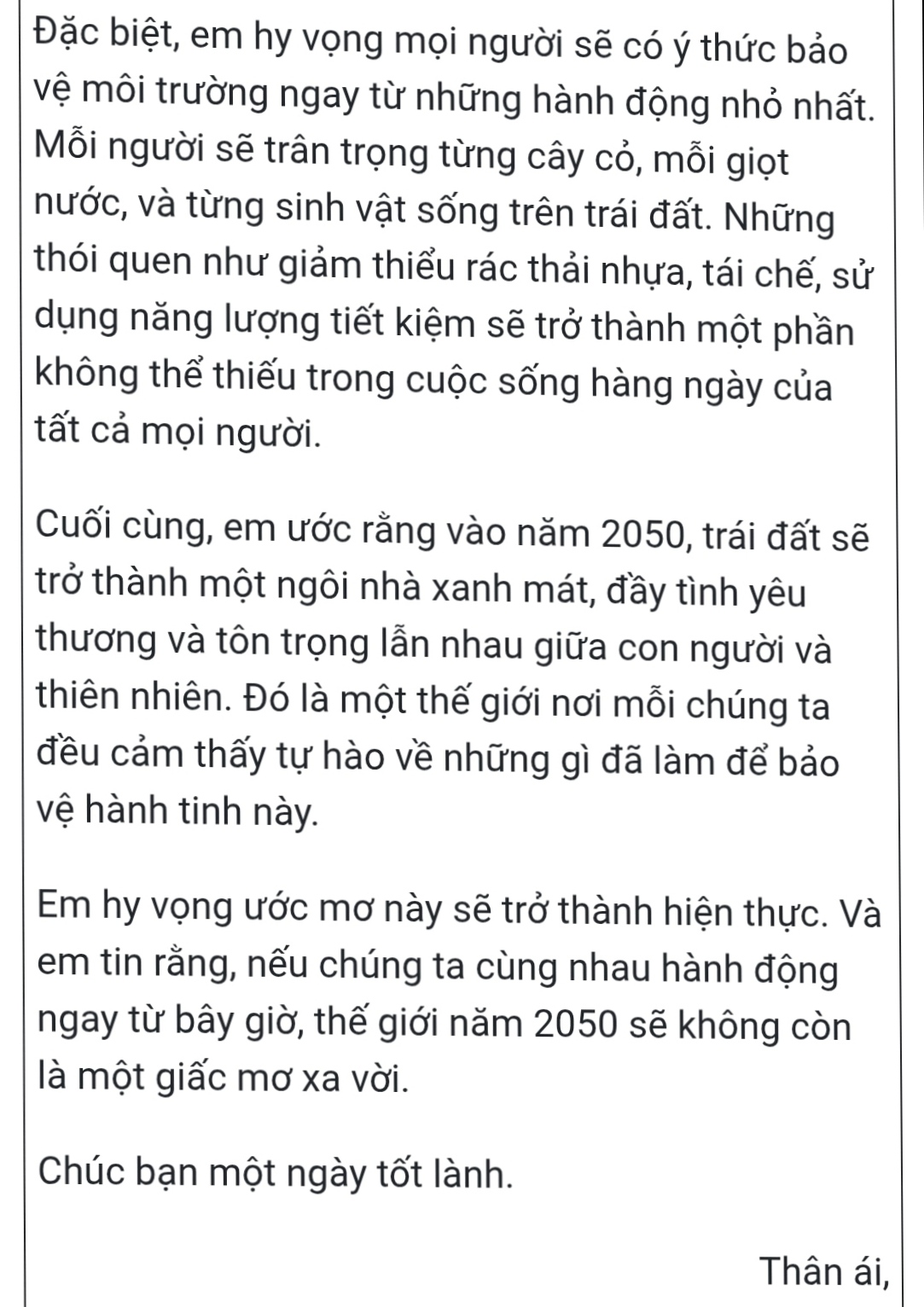 Lâm ngọc nhi