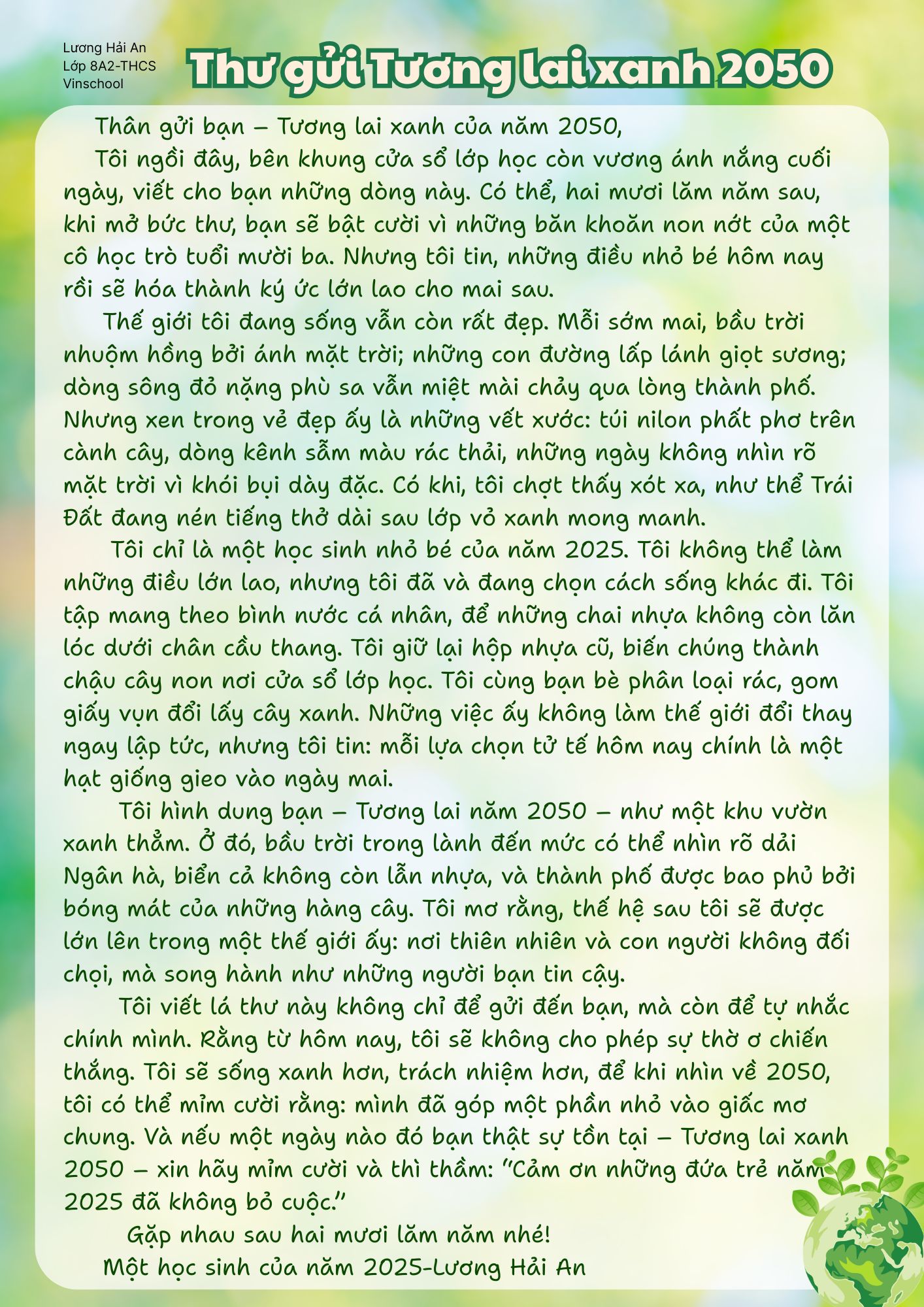 Lương Hải An