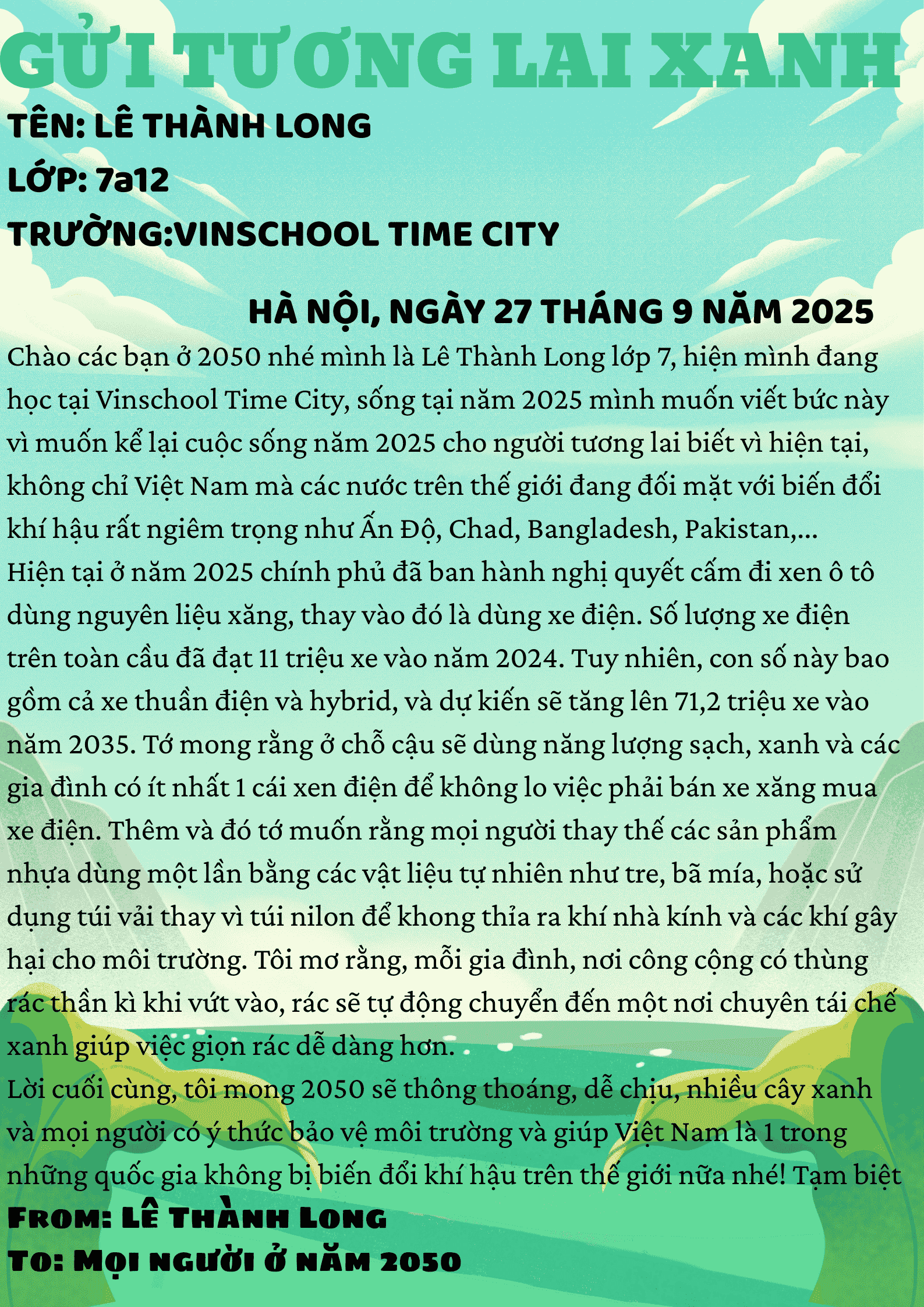 Lê Thành Long